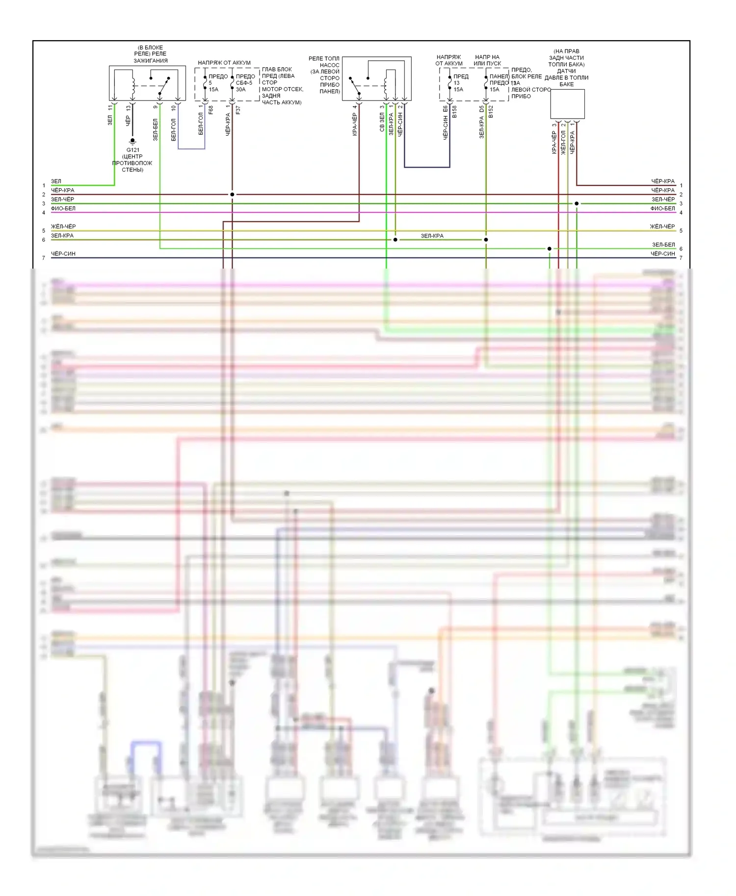 Outback Subaru BH (1999-2003): Электросхема двигателя 3.0ls (2 из 4) 