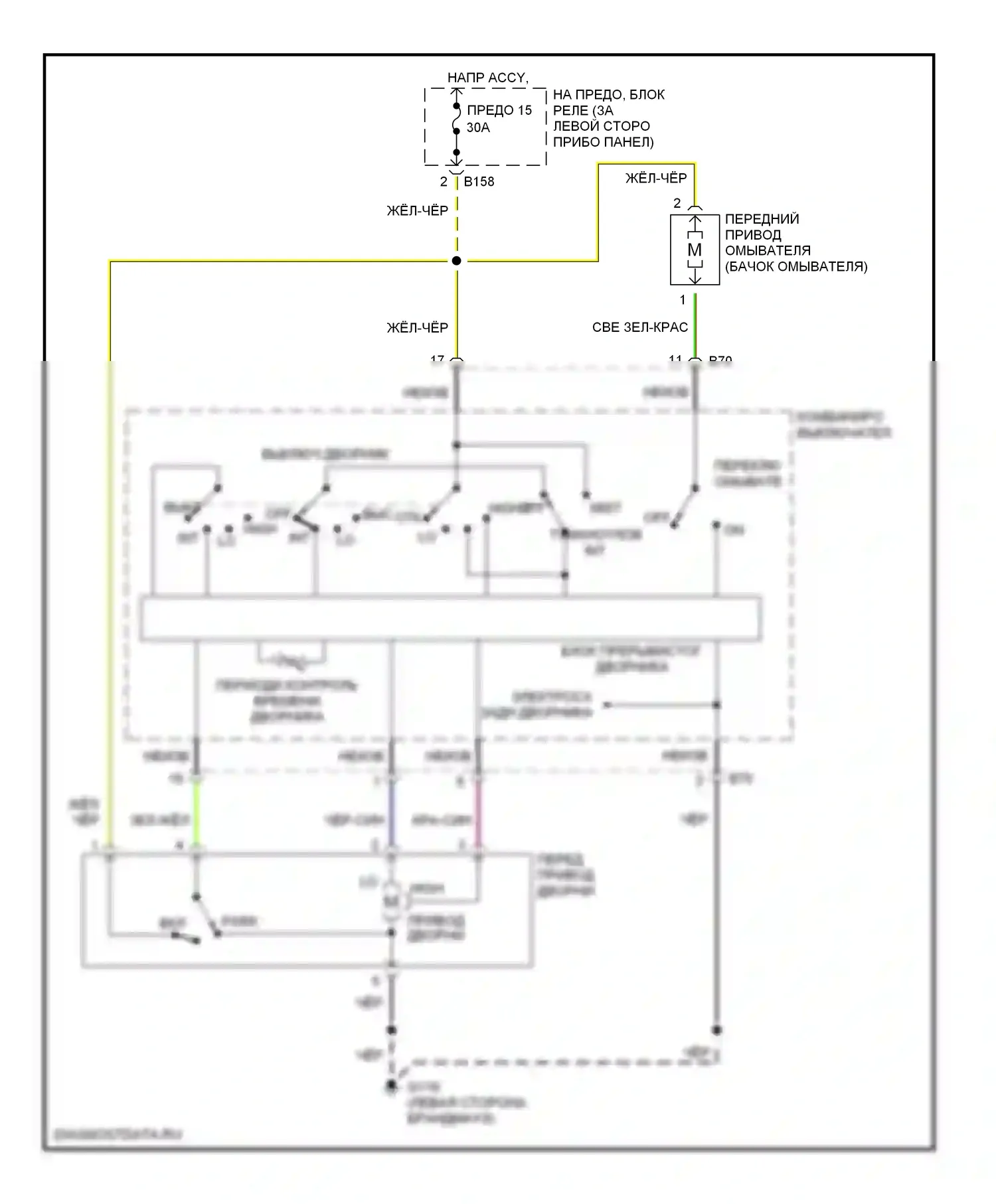Outback Subaru BH (1999-2003): Электросхема передней шайбы/стеклоочистителя 