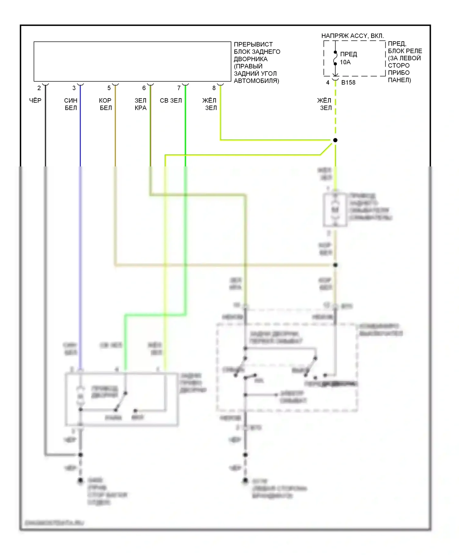 Outback Subaru BH (1999-2003): Электросхема задней шайбы/стеклоочистителя 