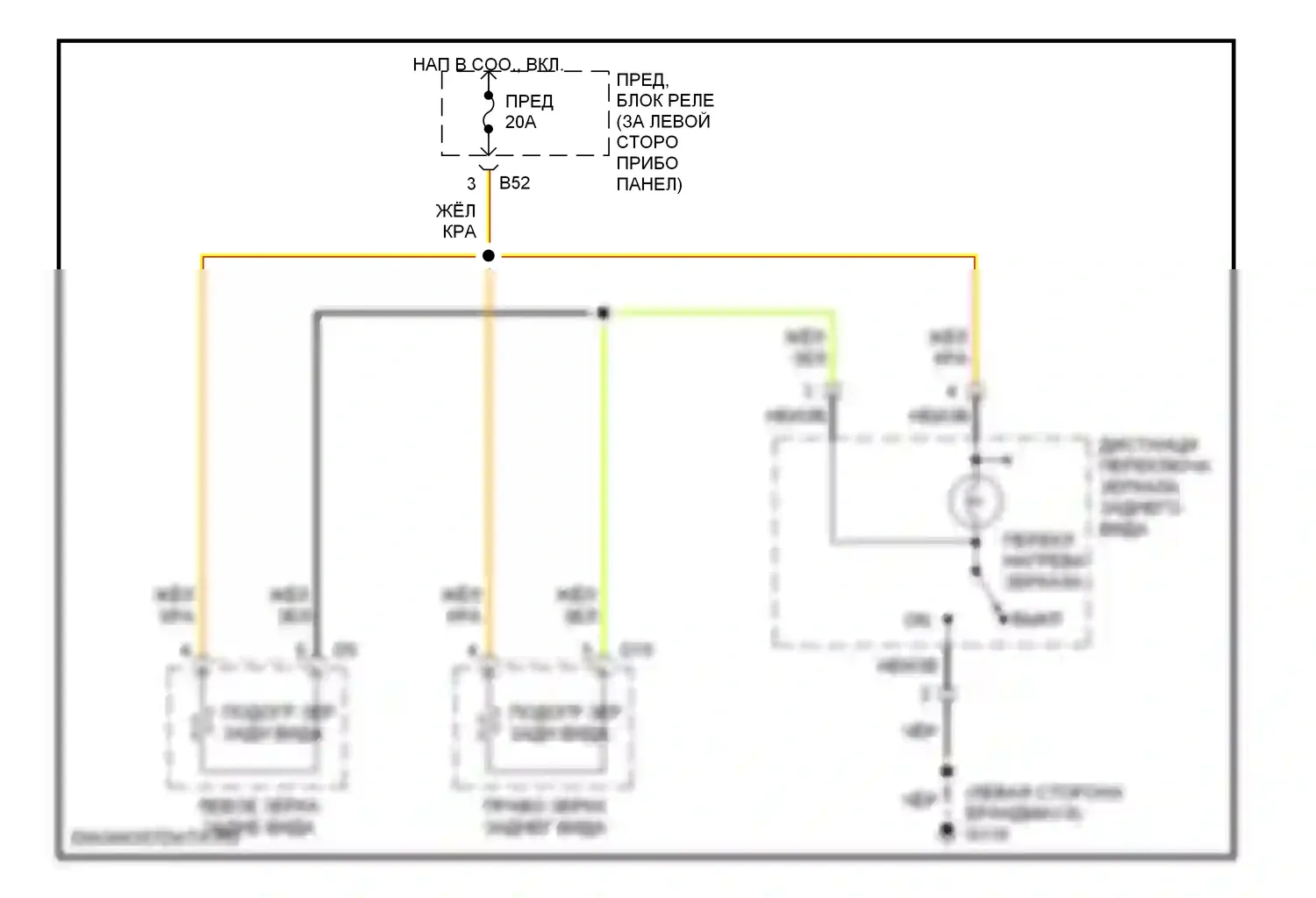 Outback Subaru BH (1999-2003): Электросхема обогреваемых зеркал 