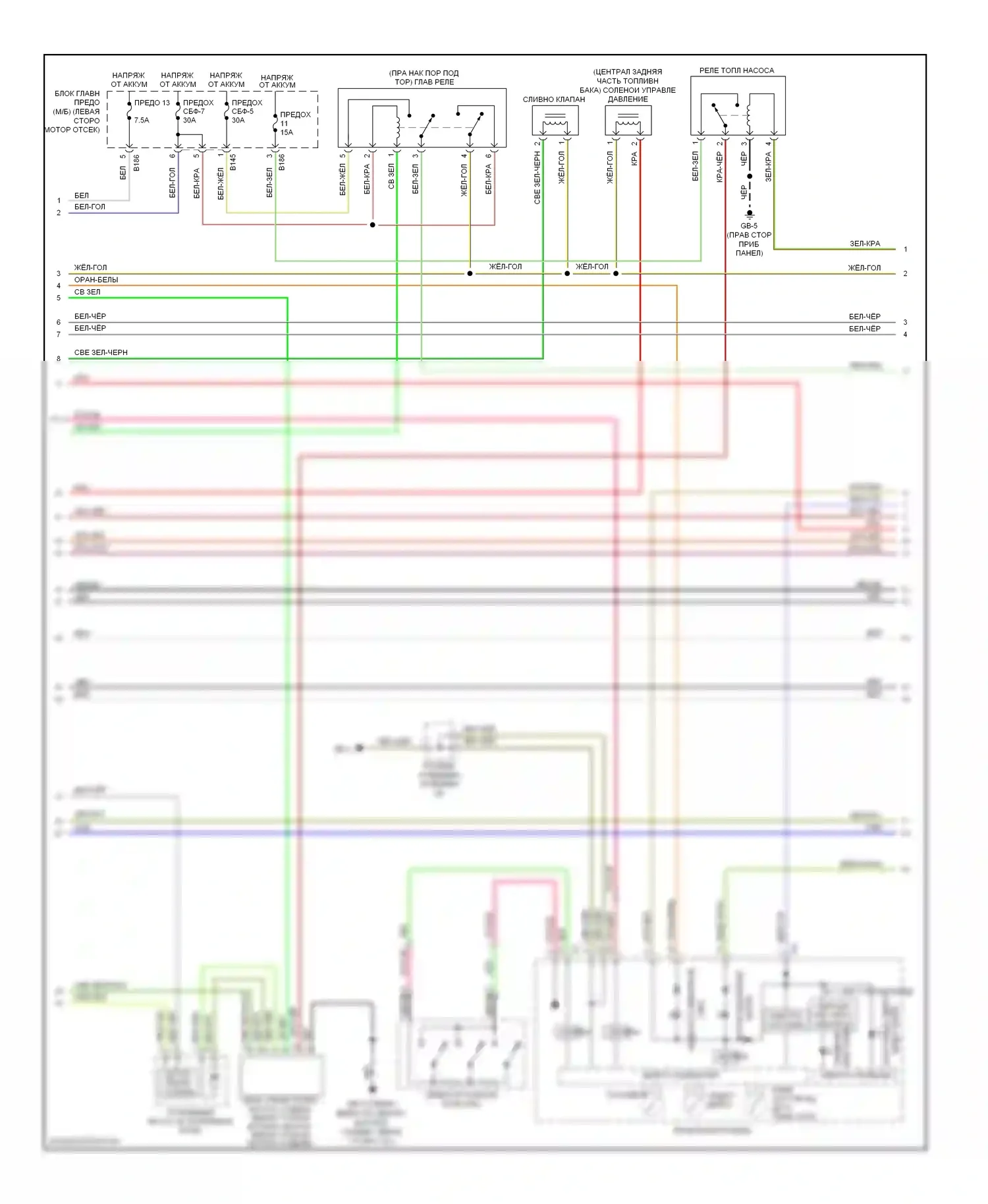 Outback Subaru BP рестайлинг (2006-2009): Электросхема двигателя 2.5л турбо (2 из 5) 