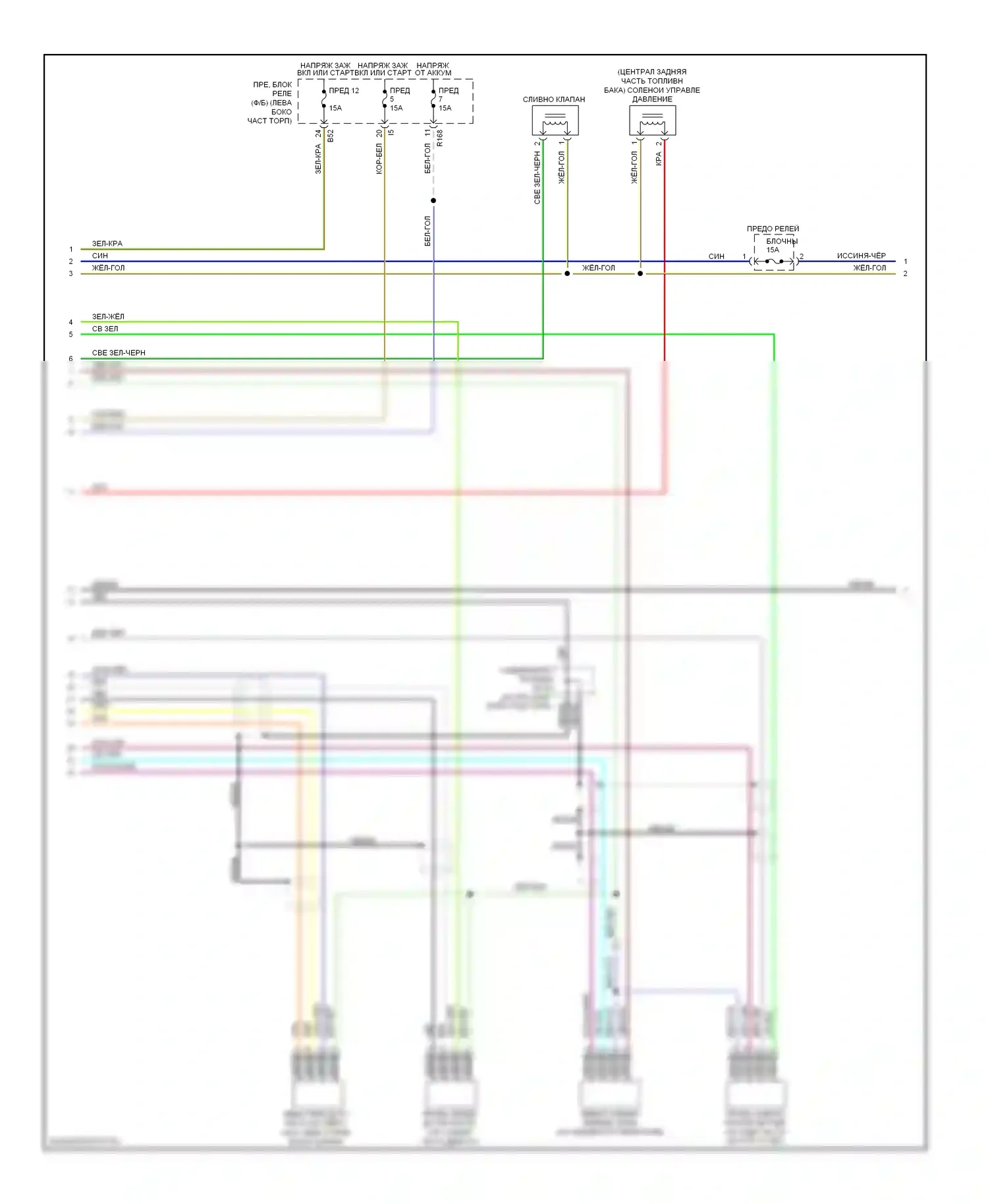 Outback Subaru BP рестайлинг (2006-2009): Электросхема двигателя 3.0l (3 из 5) 