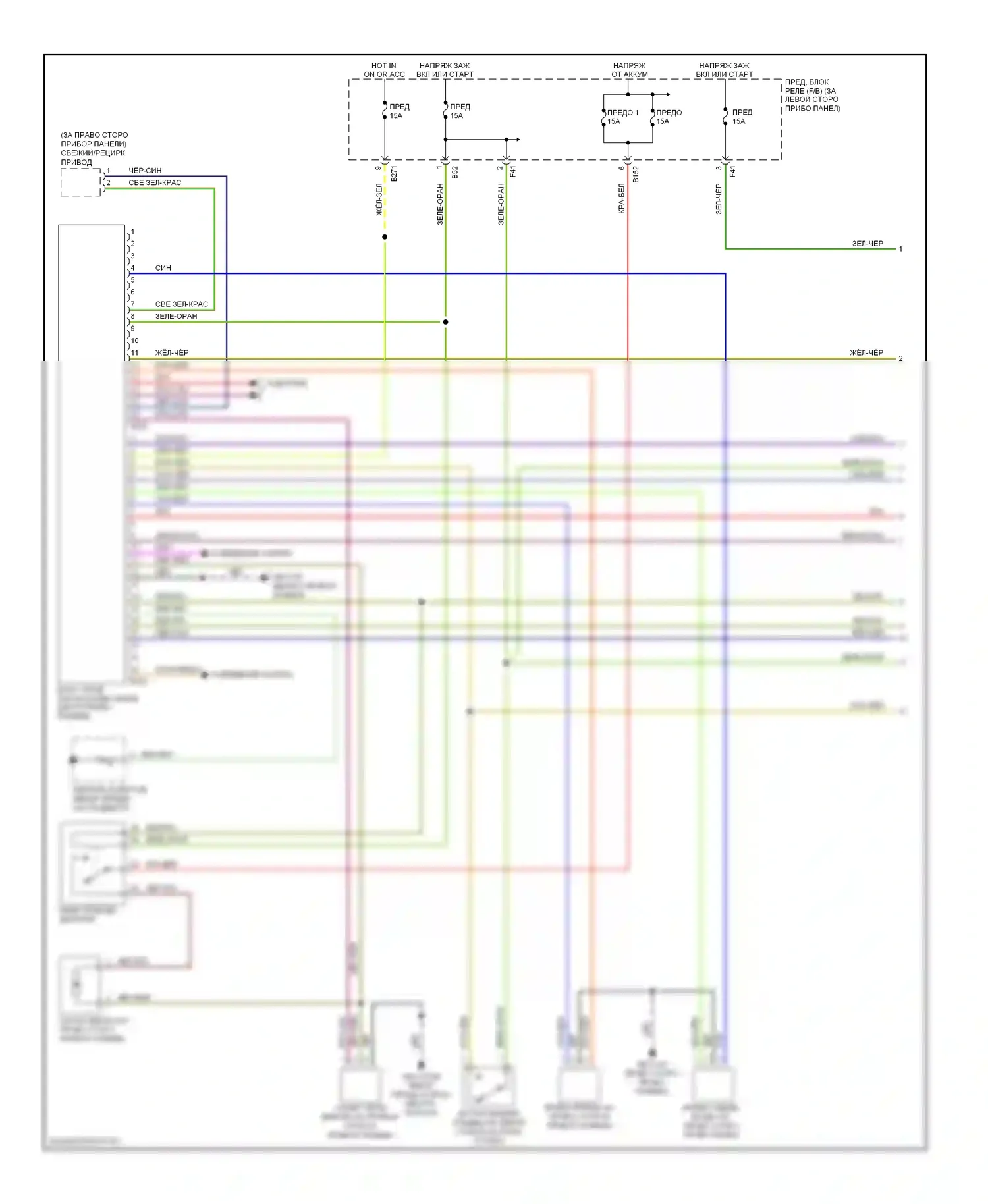 Outback Subaru BP рестайлинг (2006-2009): 2.5л турбо, автоматическая электросхема кондиционера (1 из 2) 