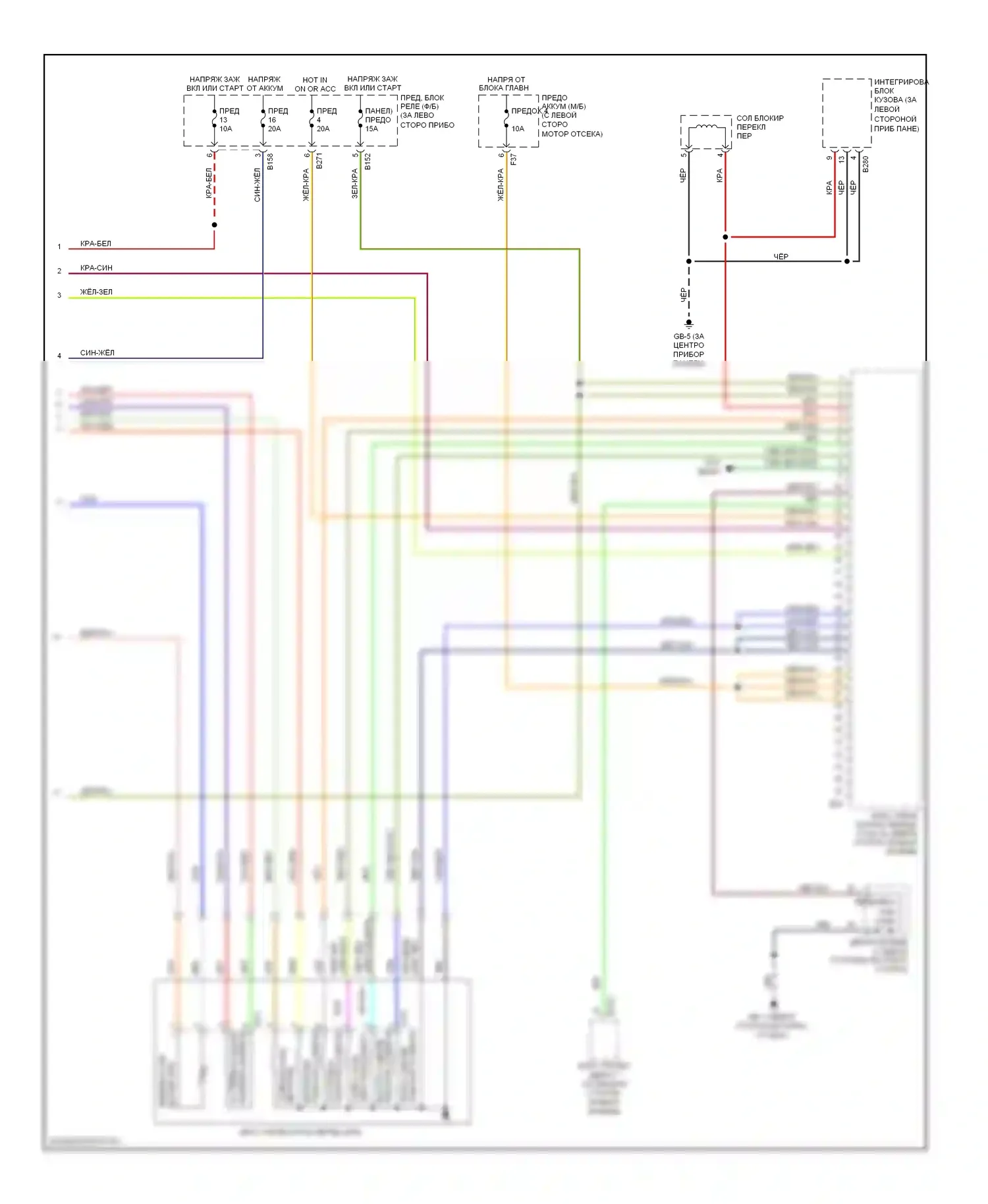 Outback Subaru BP рестайлинг (2006-2009): 2.5l, электросхема соединений автоматической коробки передач (2 из 2) 
