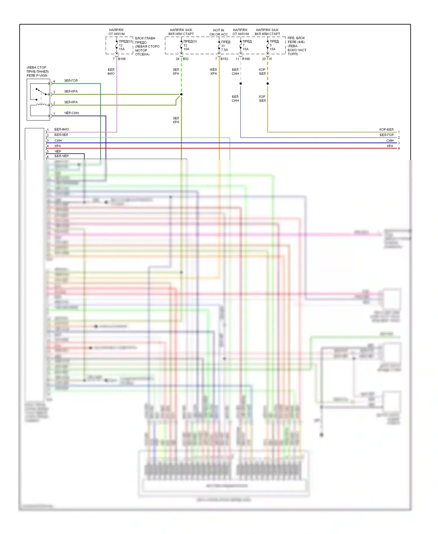 Outback Subaru BP рестайлинг (2006-2009): Электросхема соединений коробки передач, 5-ступенчатая автоматическая коробка передач (1 из 2) 