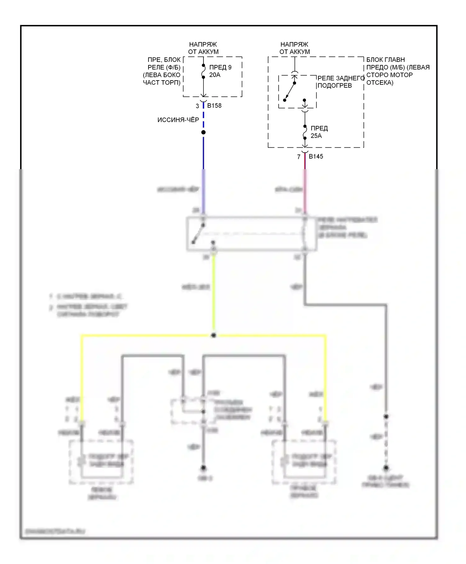 Outback Subaru BP рестайлинг (2006-2009): Электросхема обогреваемых зеркал 