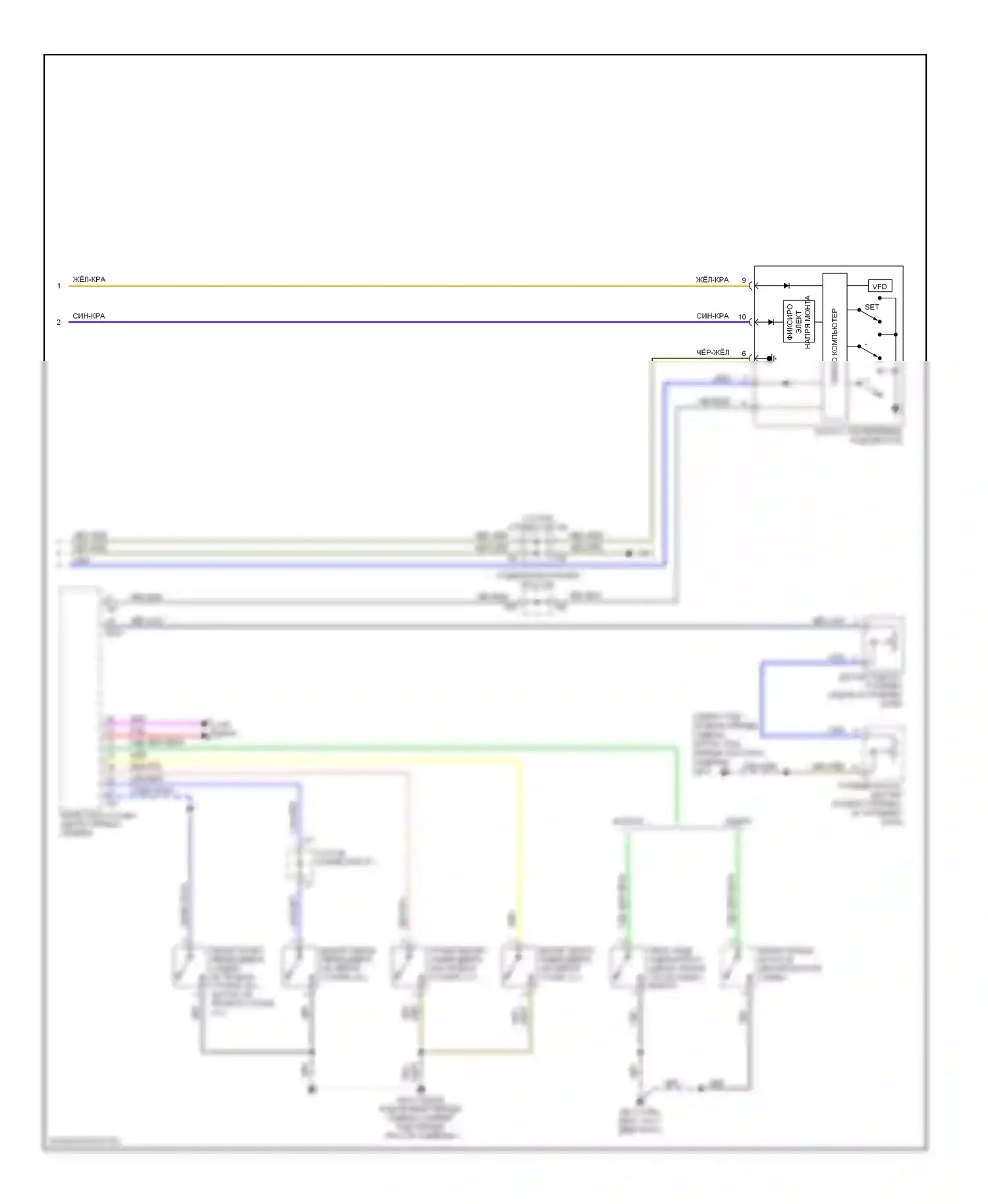 Outback Subaru BP рестайлинг (2006-2009): Электросхема приборной панели, с мультиметром (2 из 2) 