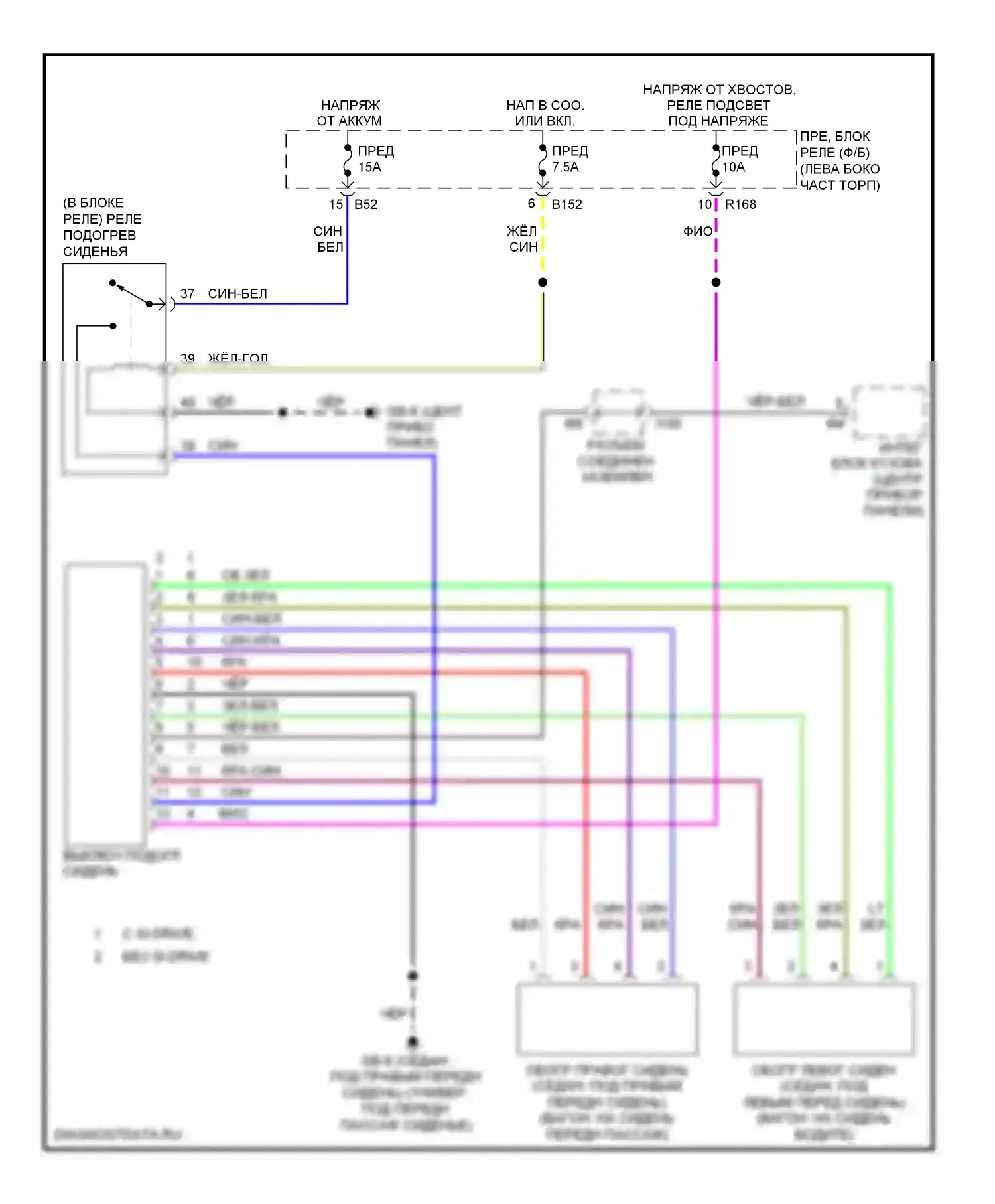 Outback Subaru BP рестайлинг (2006-2009): Электросхема обогреваемых сидений 