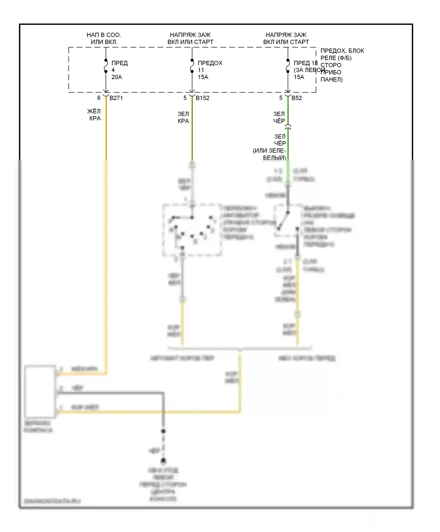 Outback Subaru BP рестайлинг (2006-2009): Электросхема автоматического дневного/ночного зеркала 