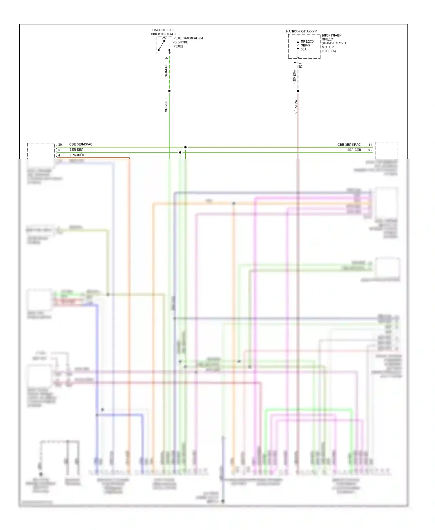 Outback Subaru BP (2003-2006): 3.0l, can шина электросхема соединений 