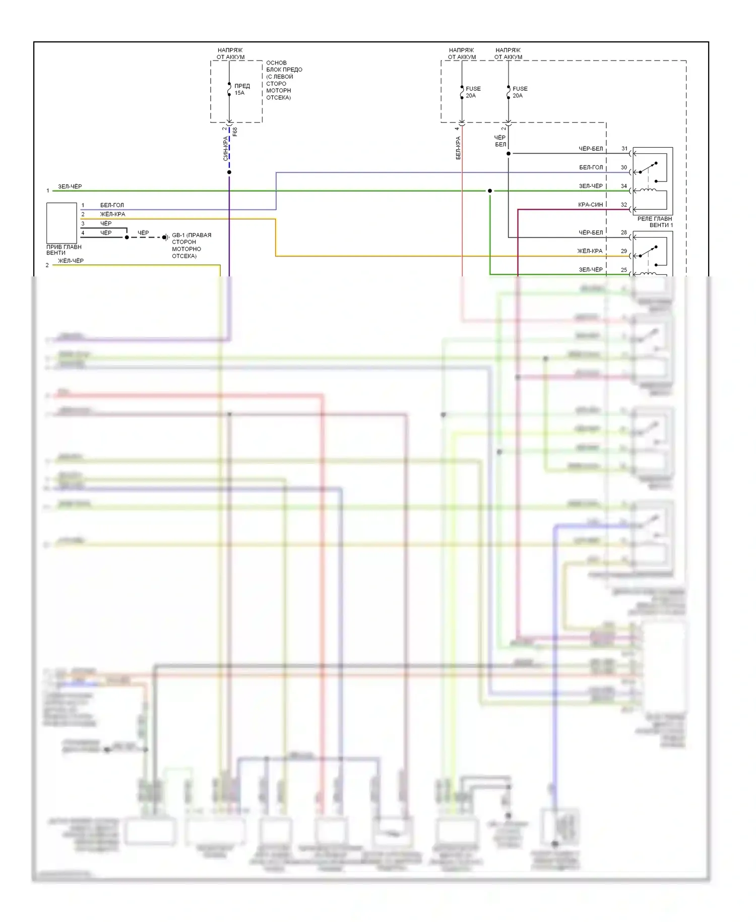 Outback Subaru BP (2003-2006): 2.5л турбо, автоматическая электросхема кондиционера (2 из 2) 