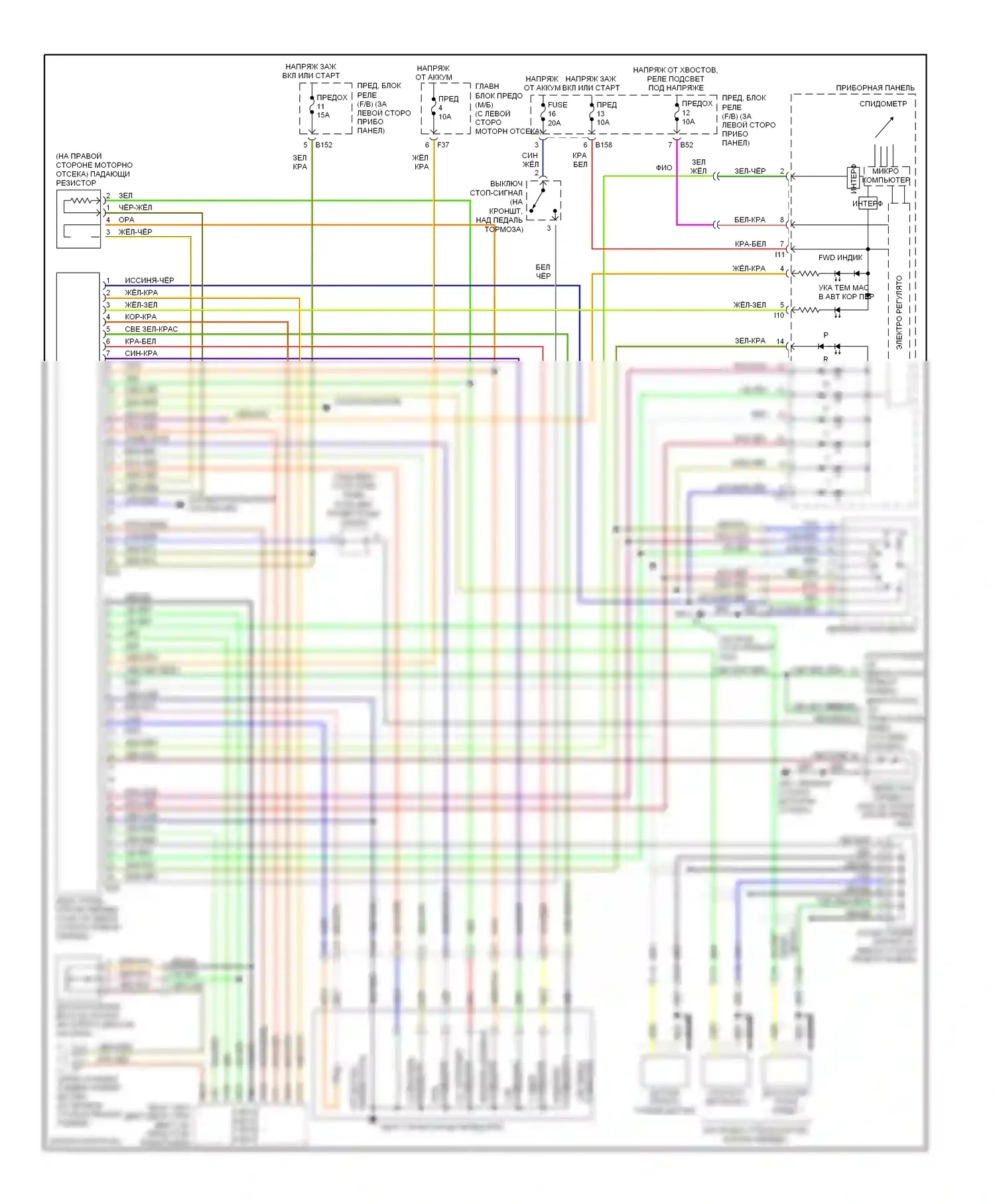 Outback Subaru BP (2003-2006): 2.5l, электросхема автоматической коробки передач 