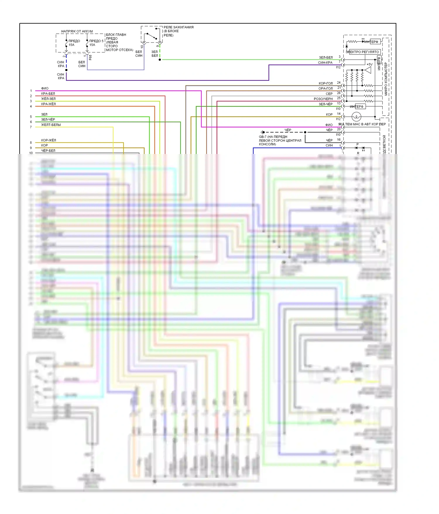 Outback Subaru BP (2003-2006): 2,5л, электросхема автоматической коробки передач, со спортивным переключением, без низких выбросов, со спортивным переключением (2 из 2) 