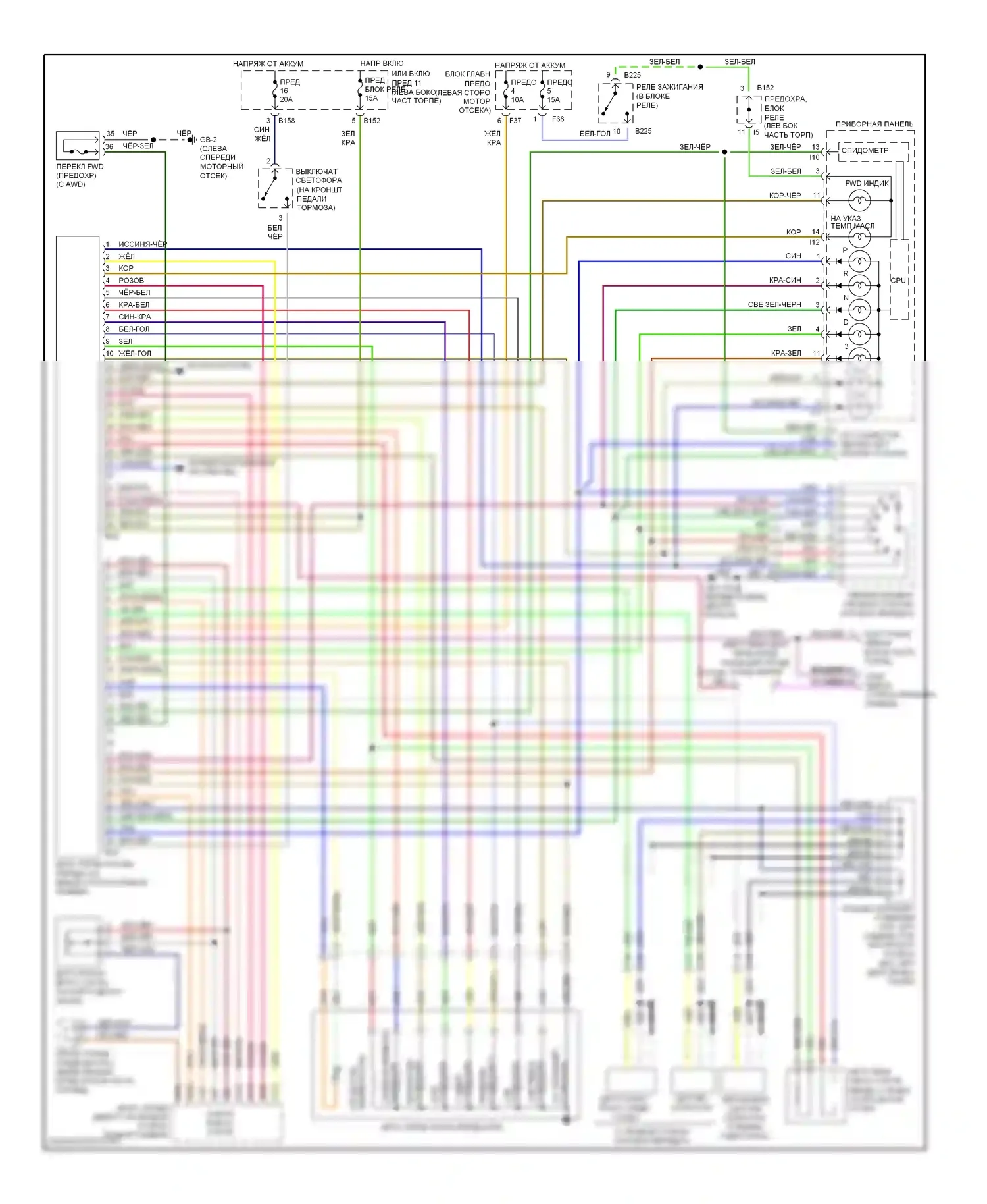 Outback Subaru BP (2003-2006): 3,0л, электросхема автоматической коробки передач, без контроля тяги 