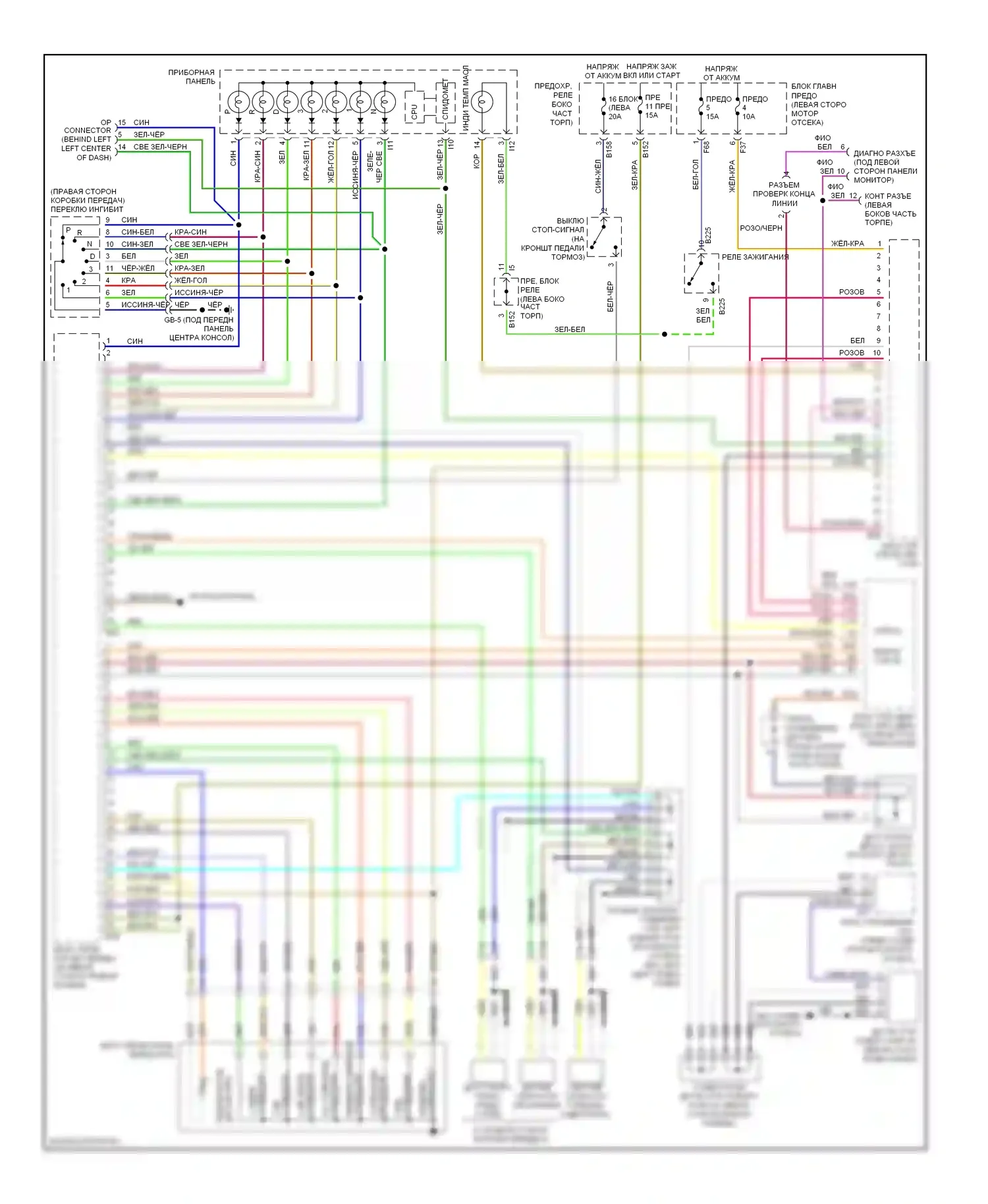 Outback Subaru BP (2003-2006): 3,0л, электросхема автоматической коробки передач с контролем тяги 