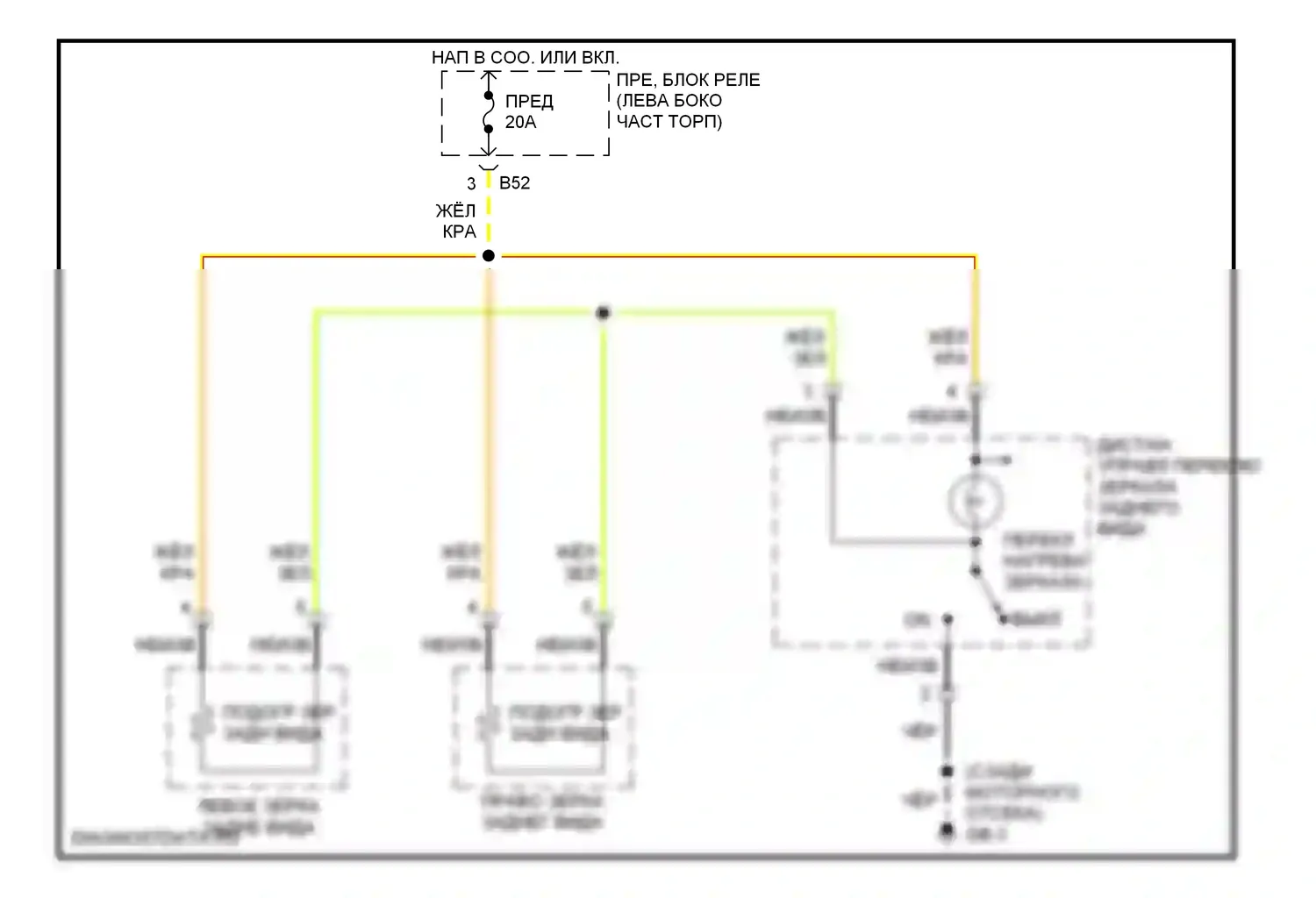 Outback Subaru BP (2003-2006): Электросхема обогреваемых зеркал 