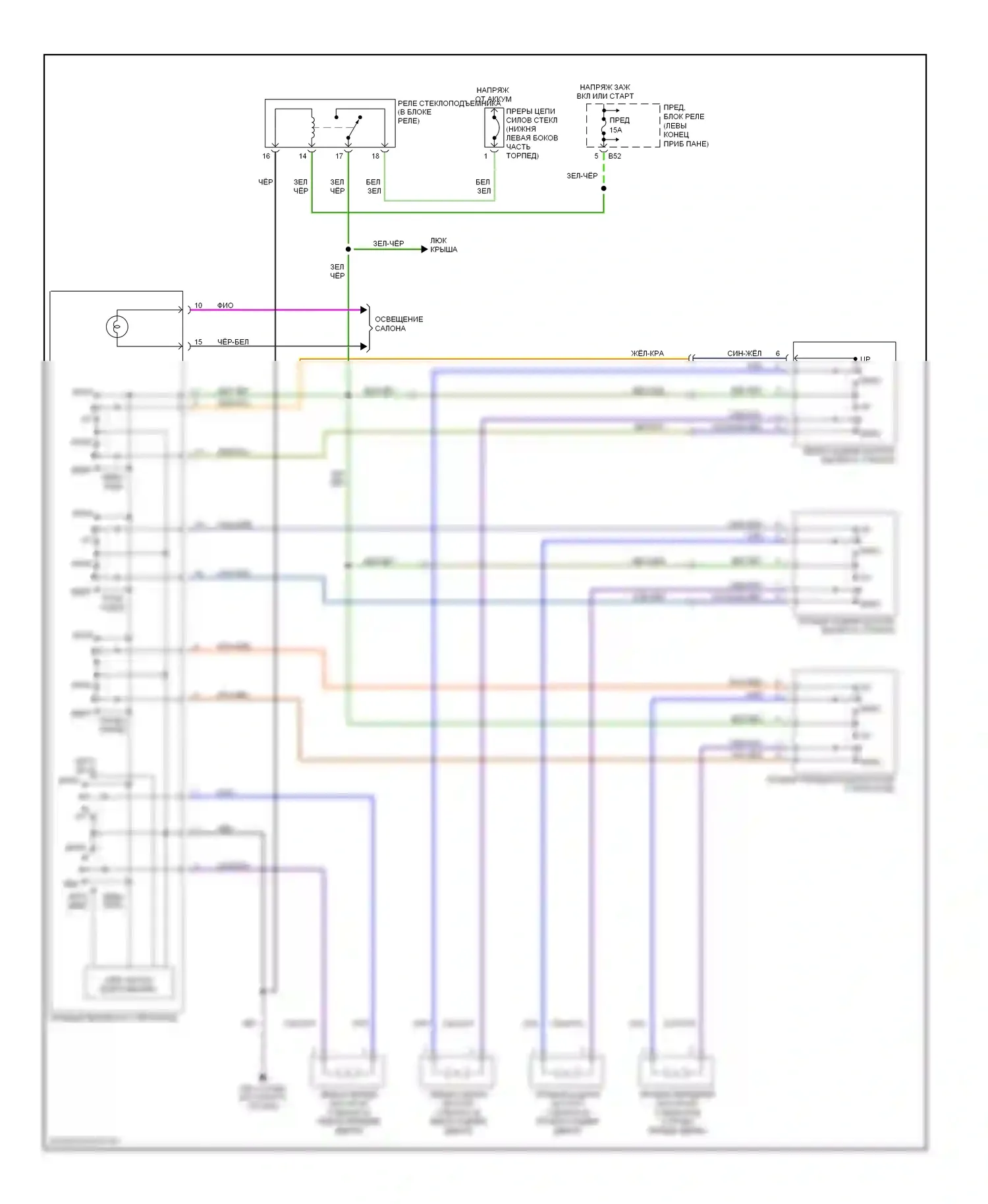 Outback Subaru BP (2003-2006): Стеклоподъемники электросхема 