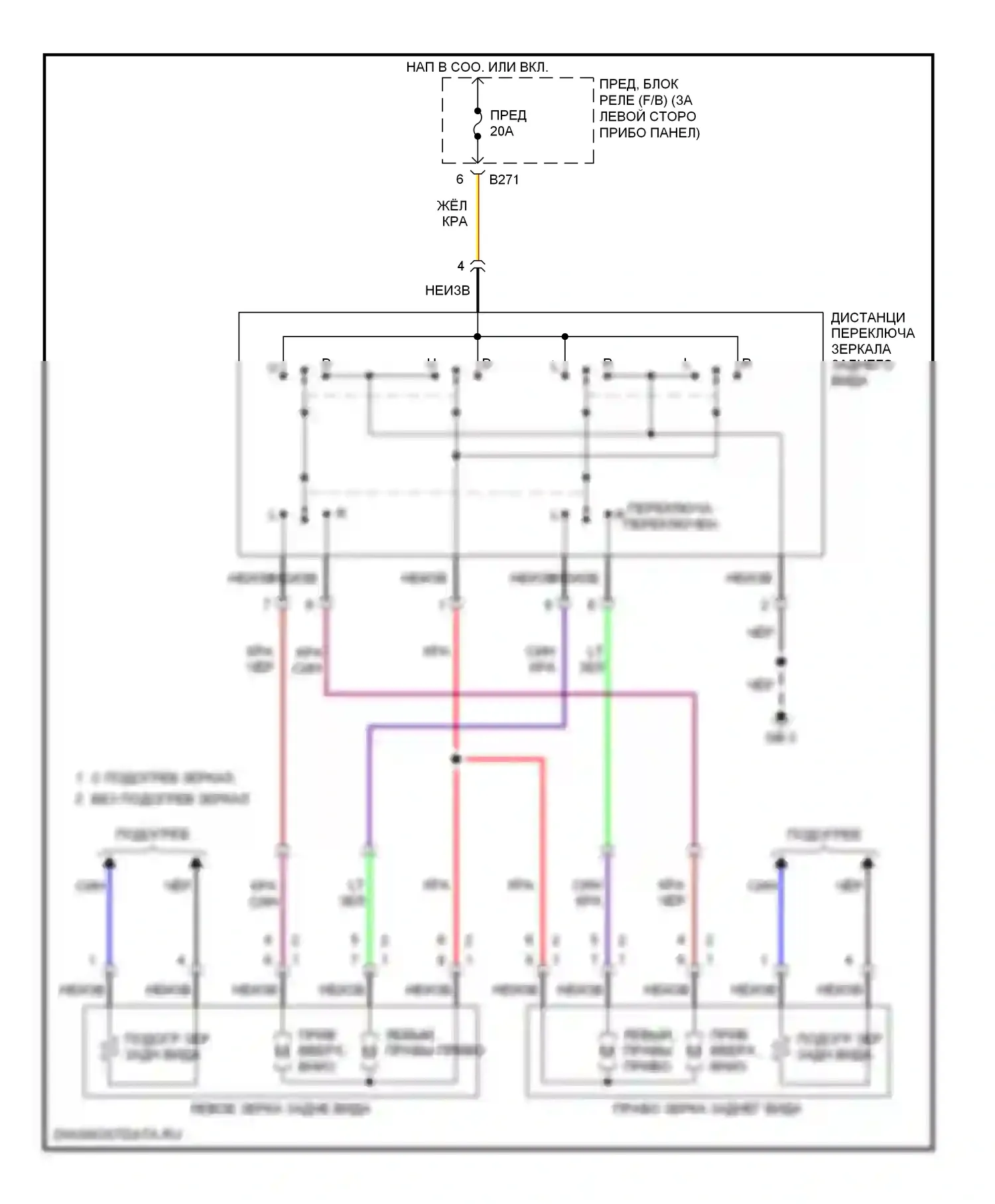 Outback Subaru BP (2003-2006): Электросхема силового зеркала 