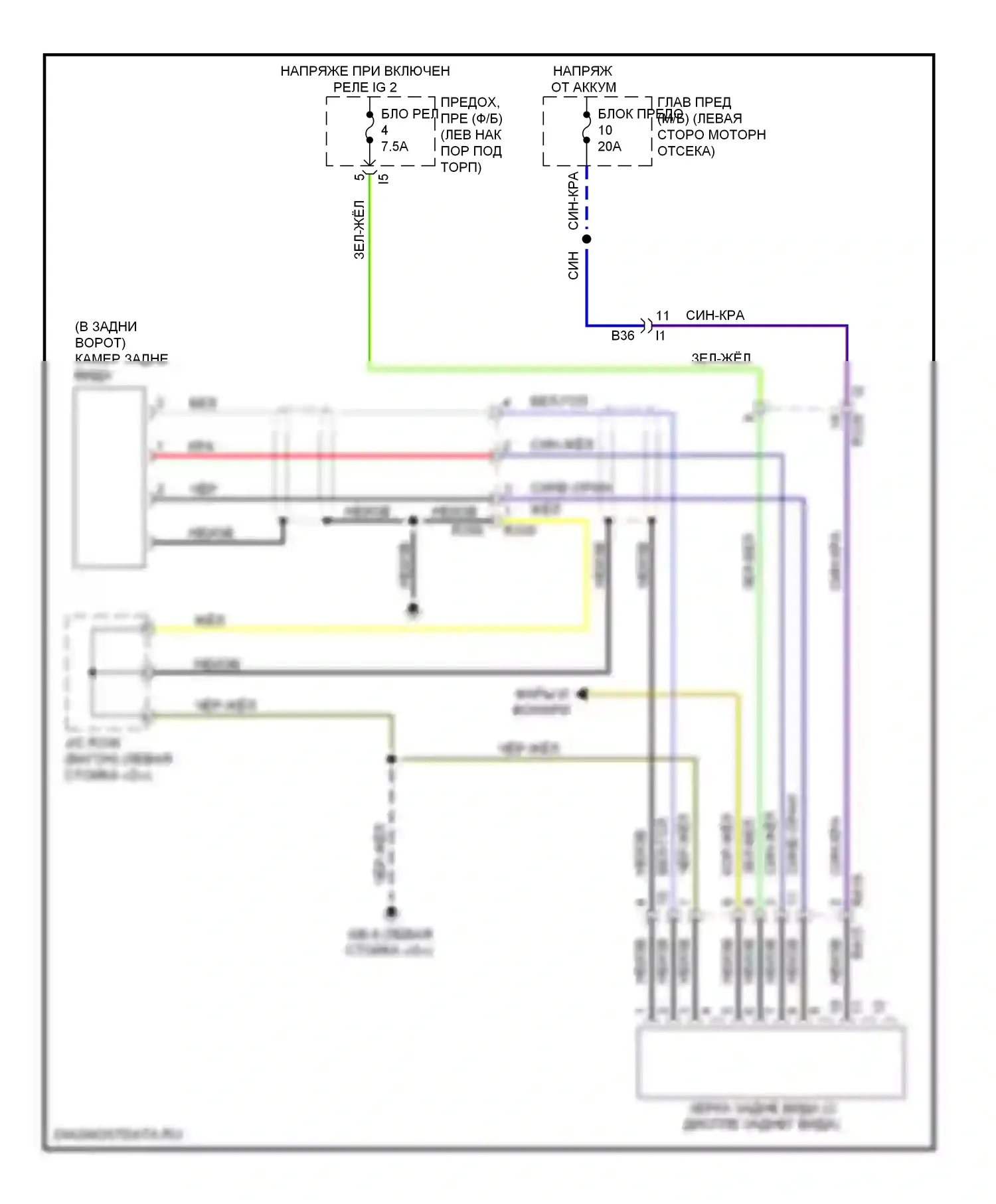 Outback Subaru BR рестайлинг (2012-2014): Электросхема камеры заднего вида, базовая без навигации 