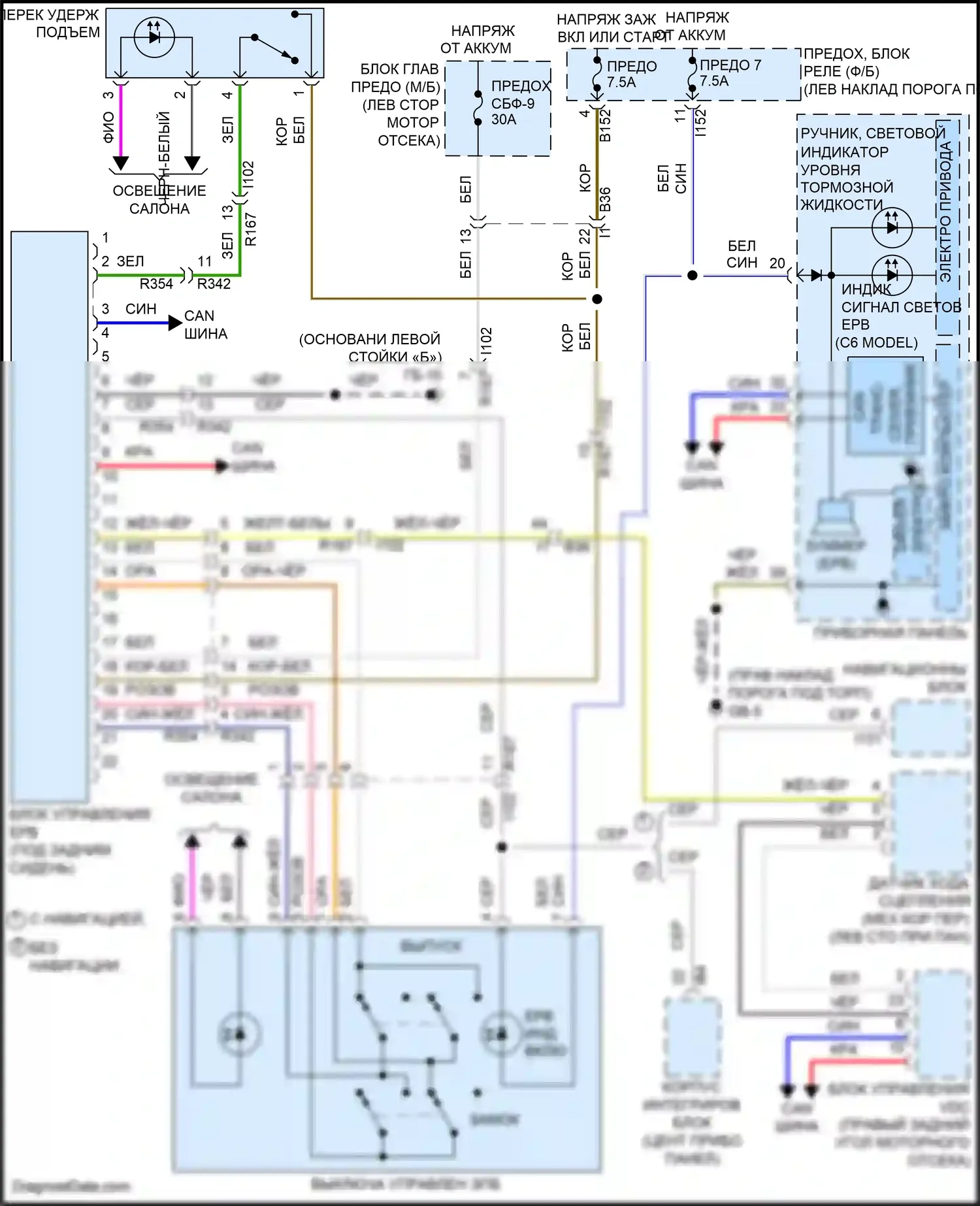 Outback Subaru BR рестайлинг (2012-2014): Электросхема растормаживания стояночного тормоза 