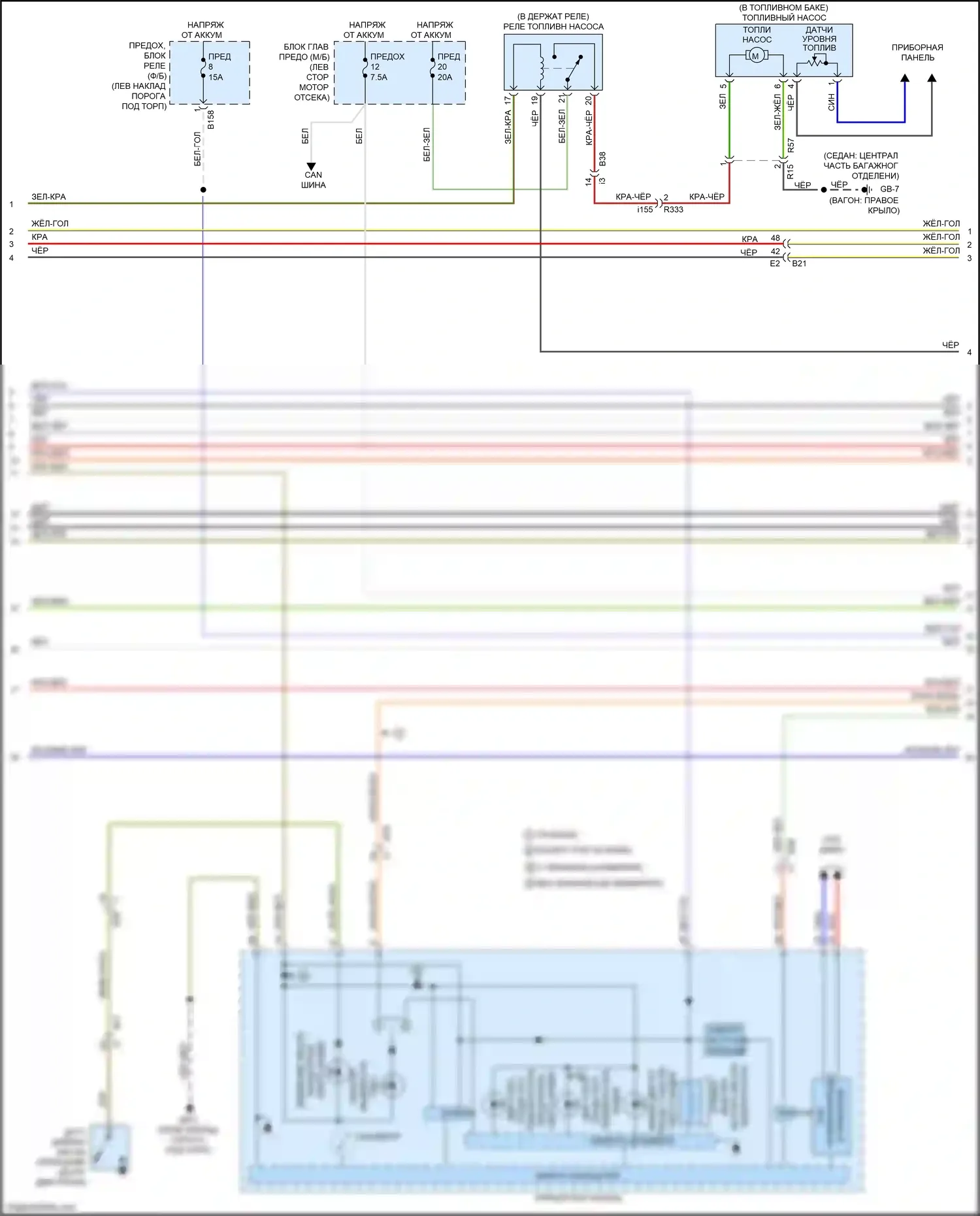 Outback Subaru BR рестайлинг (2012-2014): Электросхема двигателя 2.5l (3 из 5) 