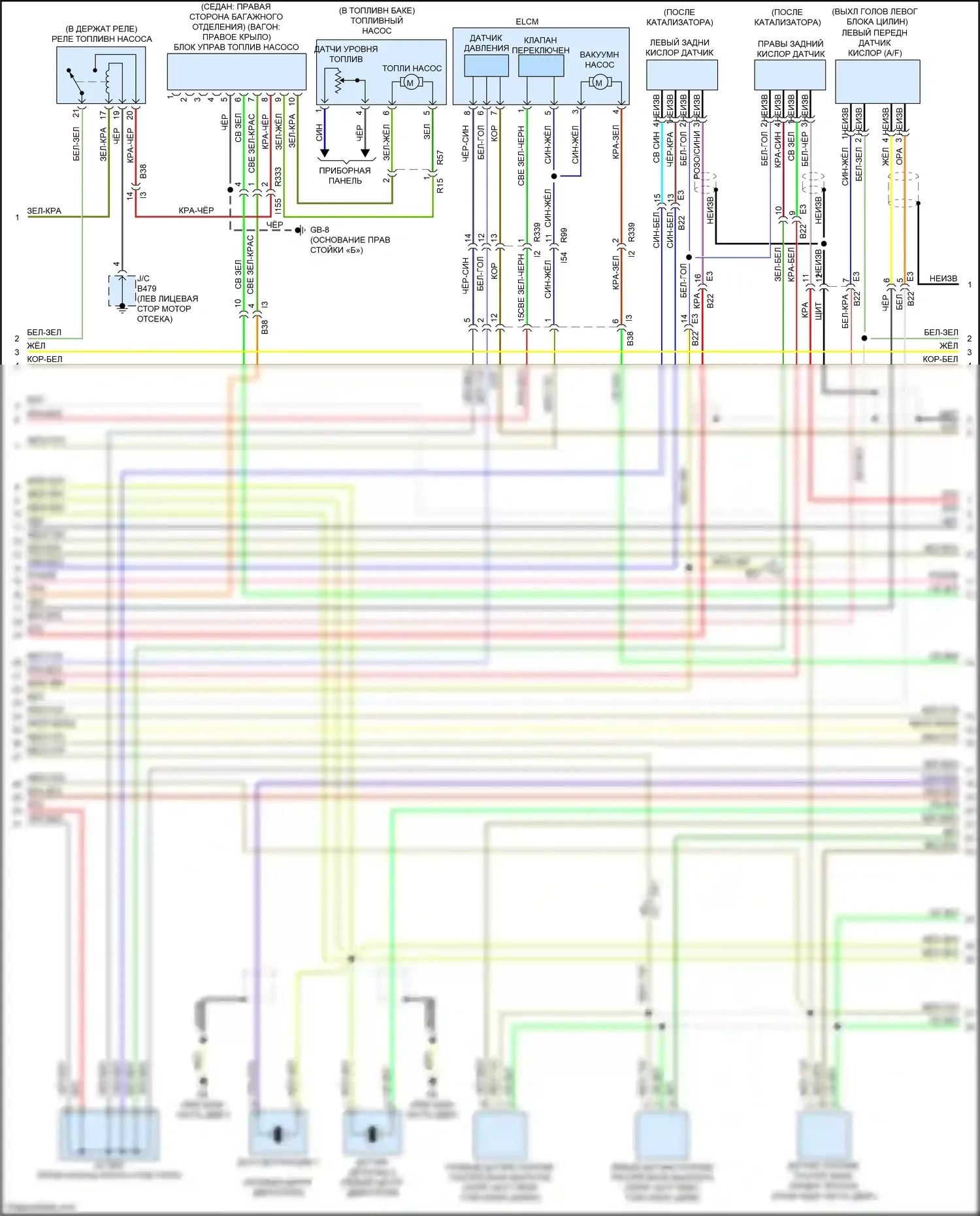 Outback Subaru BR рестайлинг (2012-2014): Электросхема двигателя 3.6л (4 из 5) 