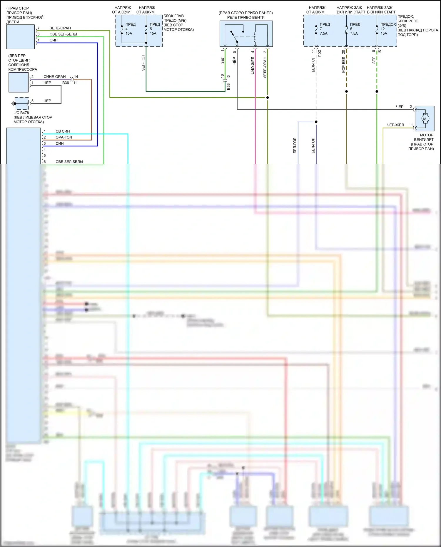 Outback Subaru BR рестайлинг (2012-2014): 2.5л, электросхема ручного кондиционера (1 из 3) 
