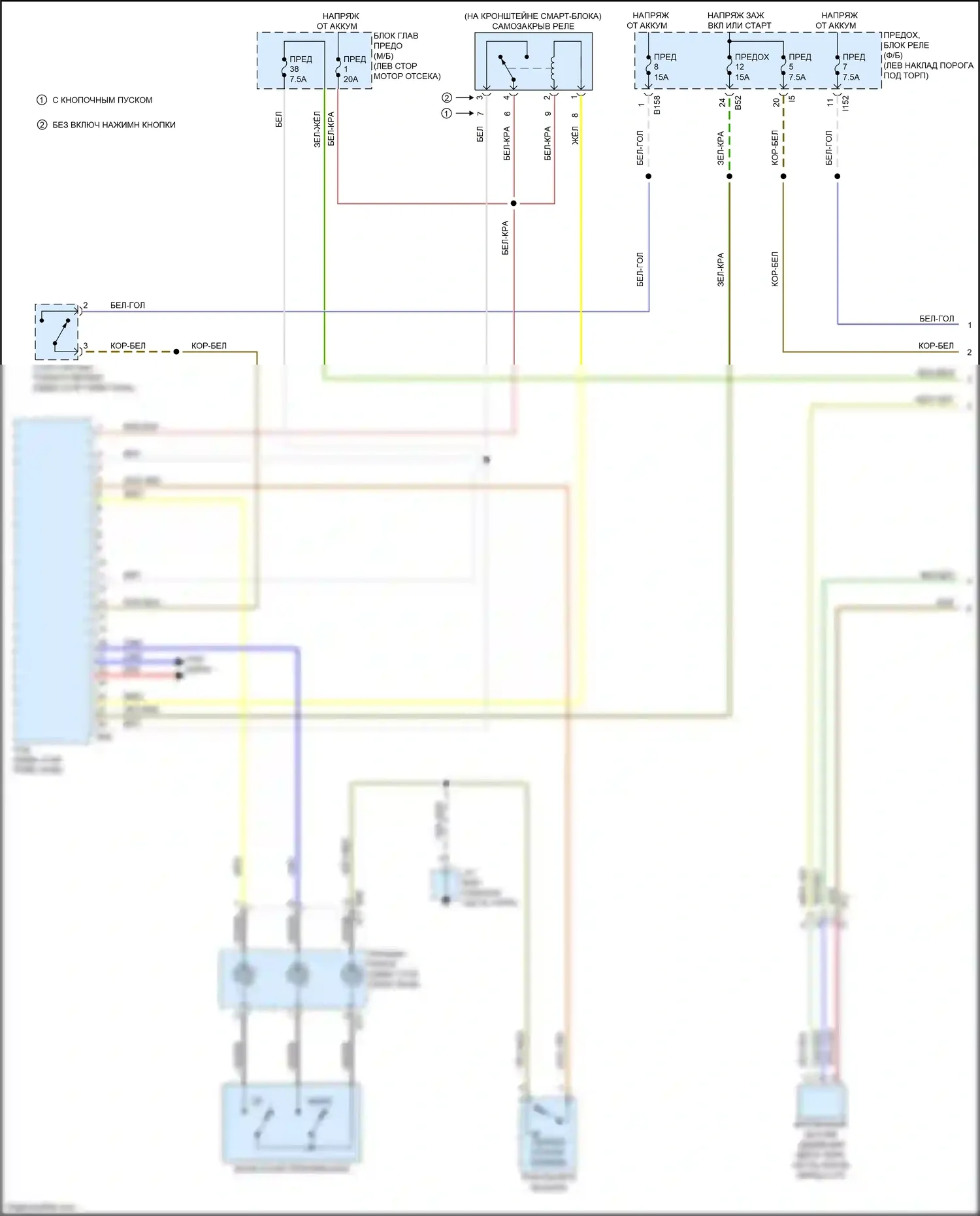 Outback Subaru BR рестайлинг (2012-2014): Электросхема cvt (1 из 2) 