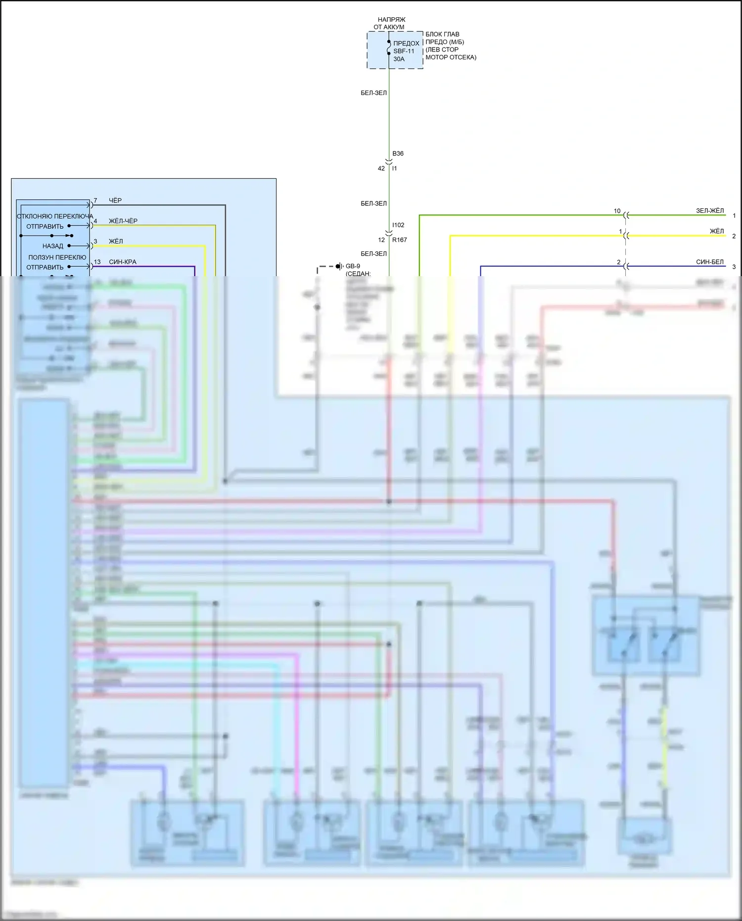 Outback Subaru BR рестайлинг (2012-2014): Электросхема систем памяти (1 из 2) 