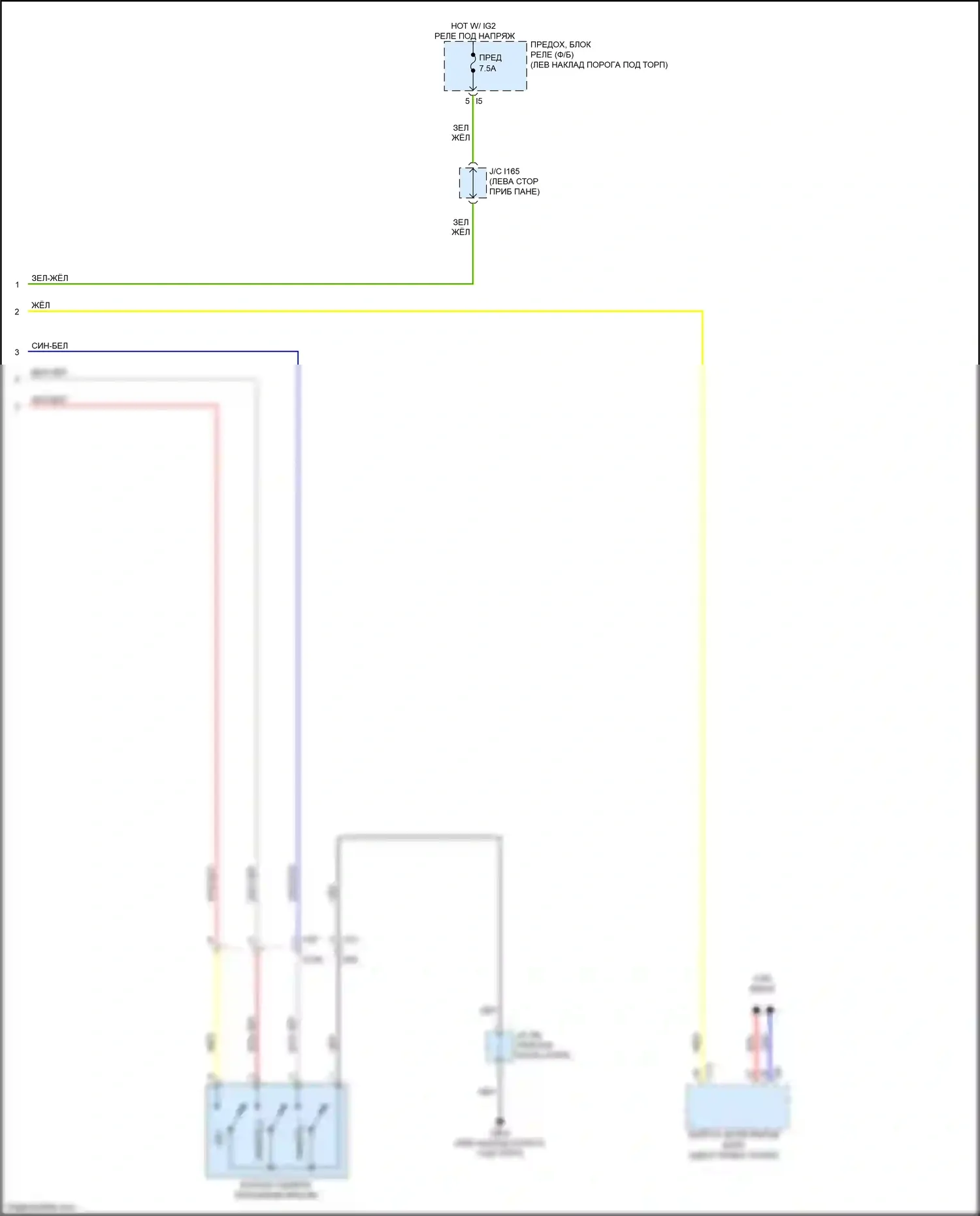 Outback Subaru BR рестайлинг (2012-2014): Электросхема систем памяти (2 из 2) 