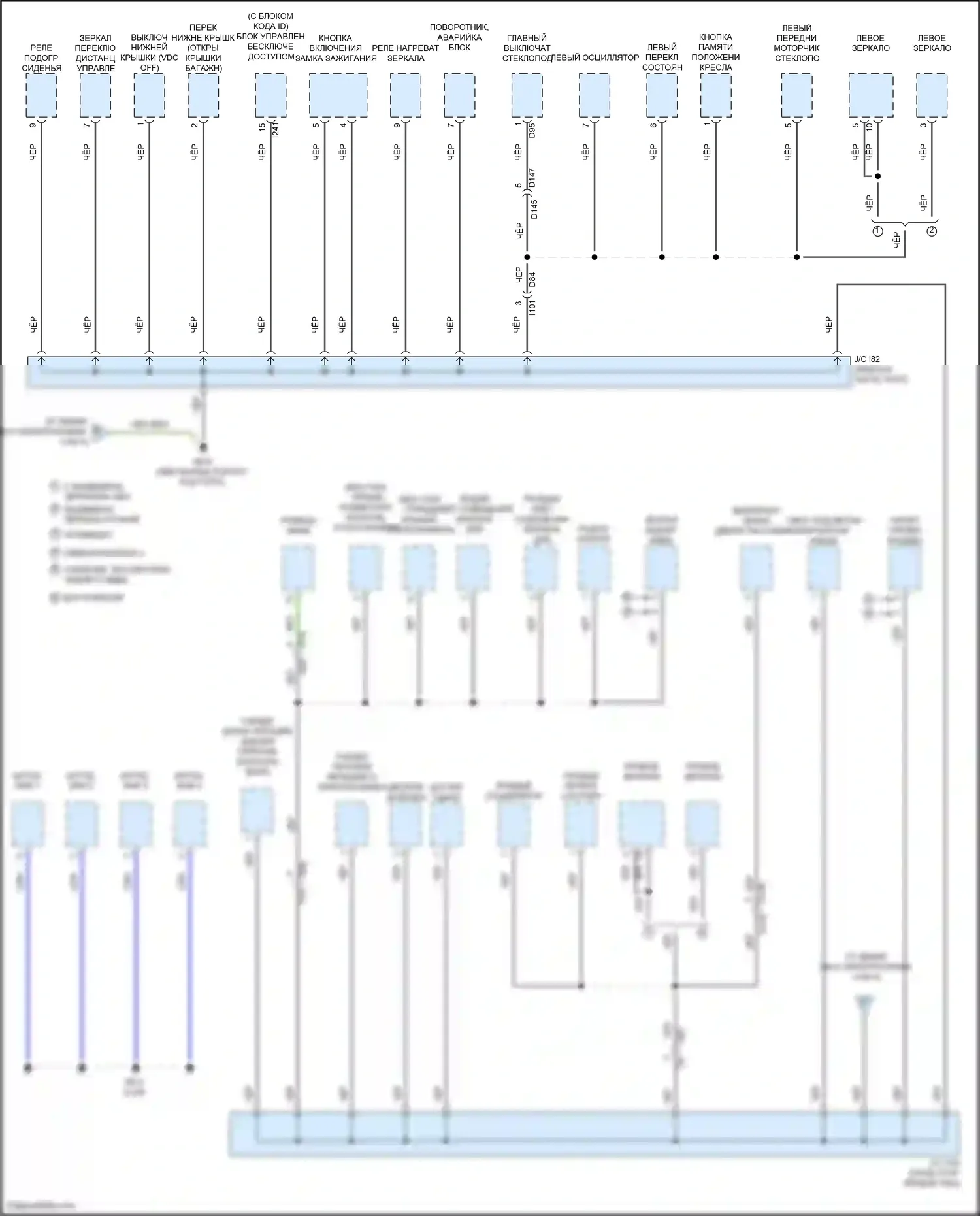 Outback Subaru BR рестайлинг (2012-2014): Электросхема точек подключения масс (2 из 4) 