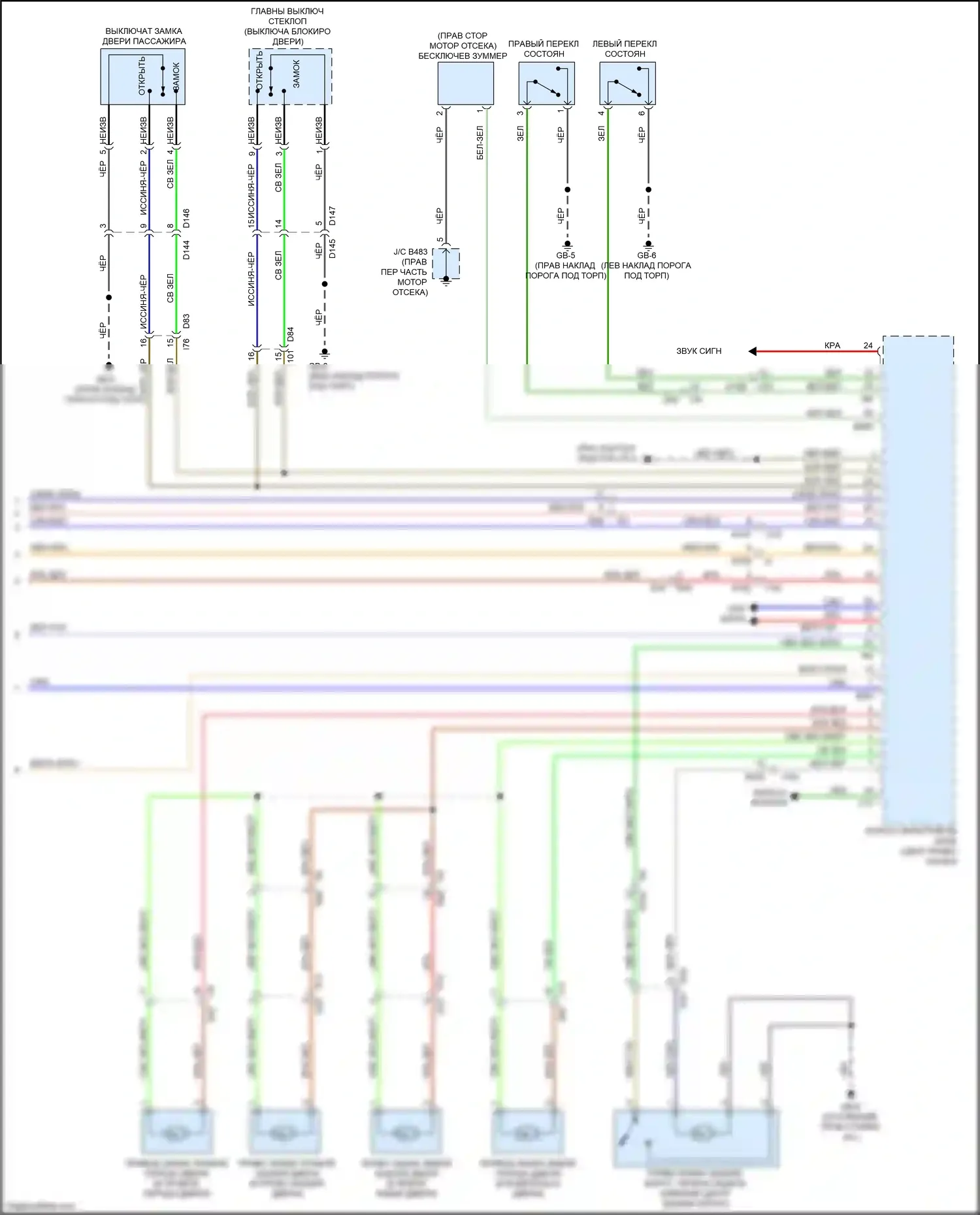 Outback Subaru BR рестайлинг (2012-2014): Электросхема центрального замка, с бесключевым доступом (4 из 4) 