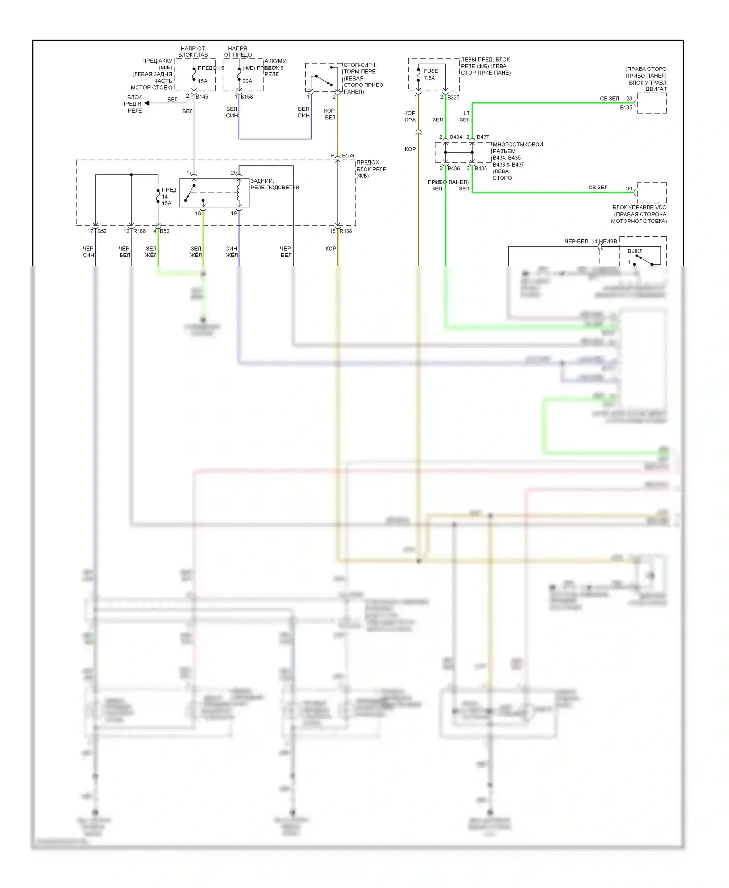 Outback Subaru BR (2009-2012): Электросхема фар и фонарей, вагон (1 из 2) 