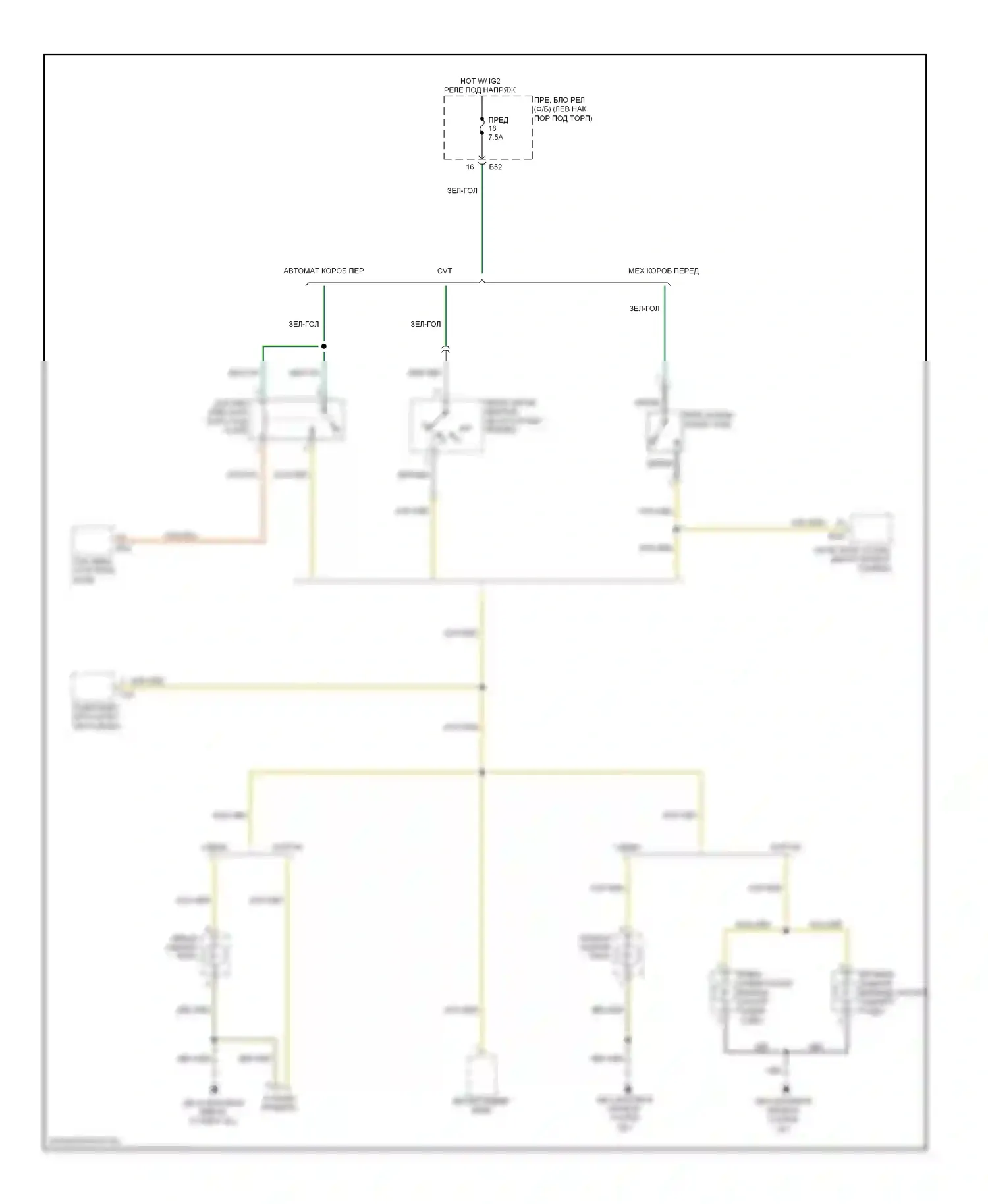 Outback Subaru BR (2009-2012): Электросхема фонарей заднего хода 