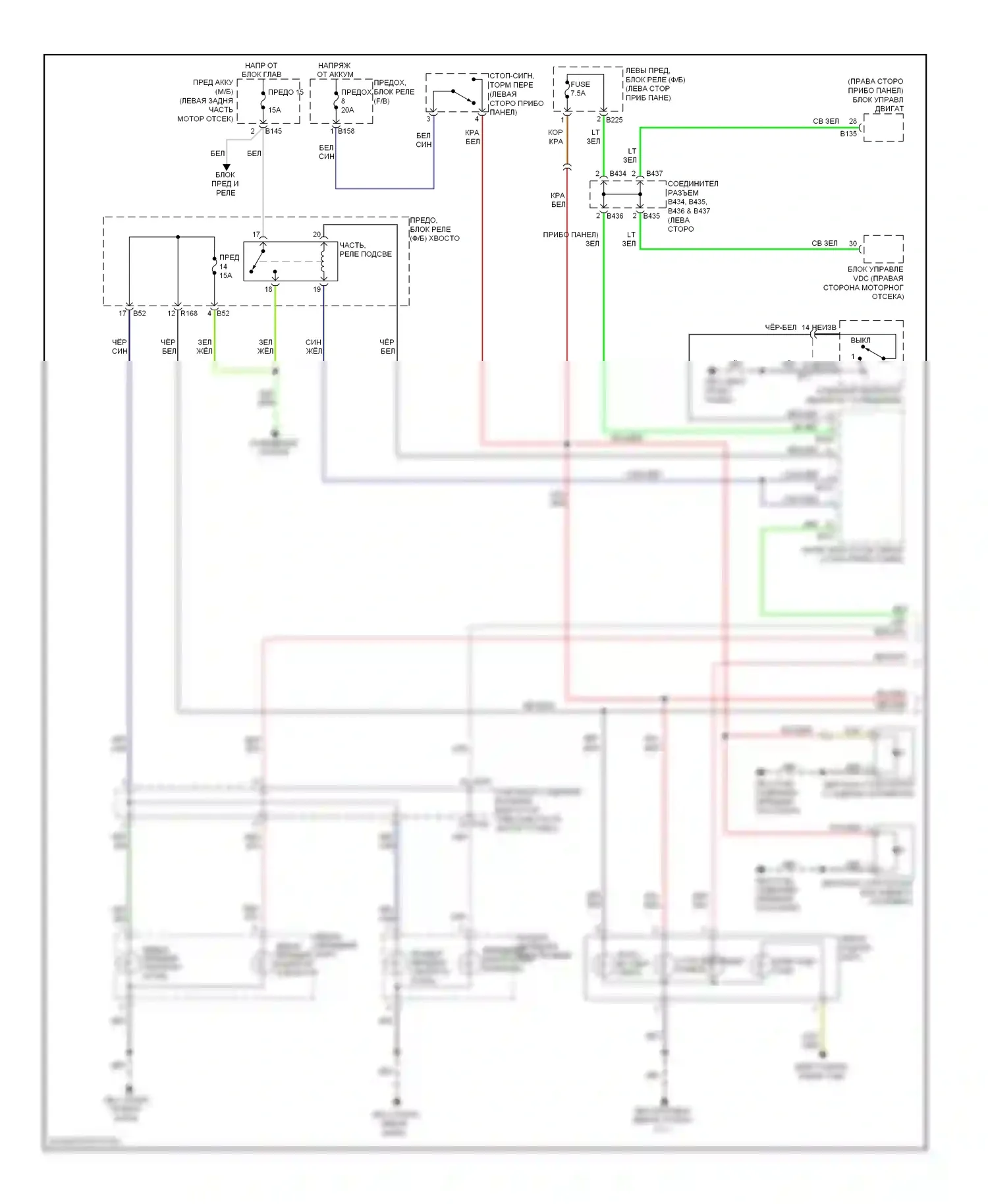Outback Subaru BR (2009-2012): Электросхема внешних светильников, седан (1 из 2) 