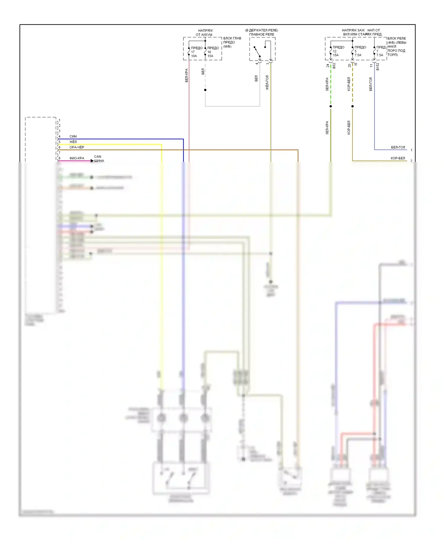 Outback Subaru BR (2009-2012): Электросхема автоматической коробки передач (1 из 2) 