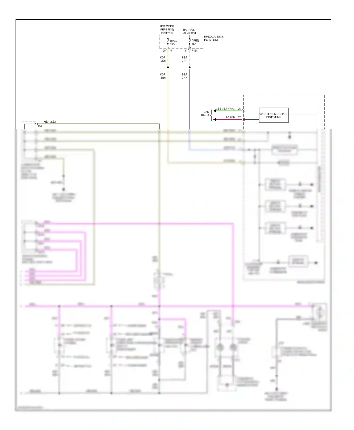Outback Subaru BR (2009-2012): Электросхема подсветки приборной панели (2 из 2) 