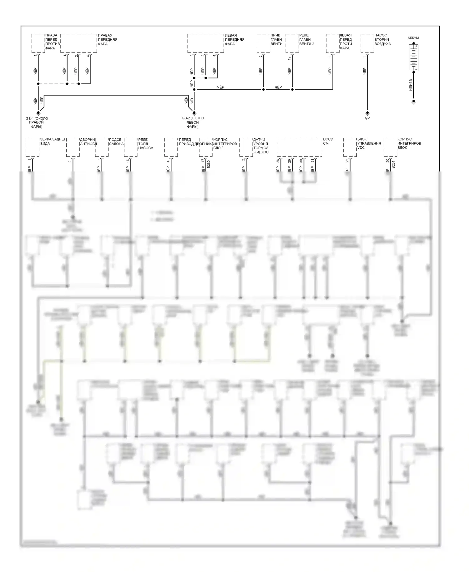 Outback Subaru BR (2009-2012): Электросхема разводки массы, wrx sti (1 из 2) 