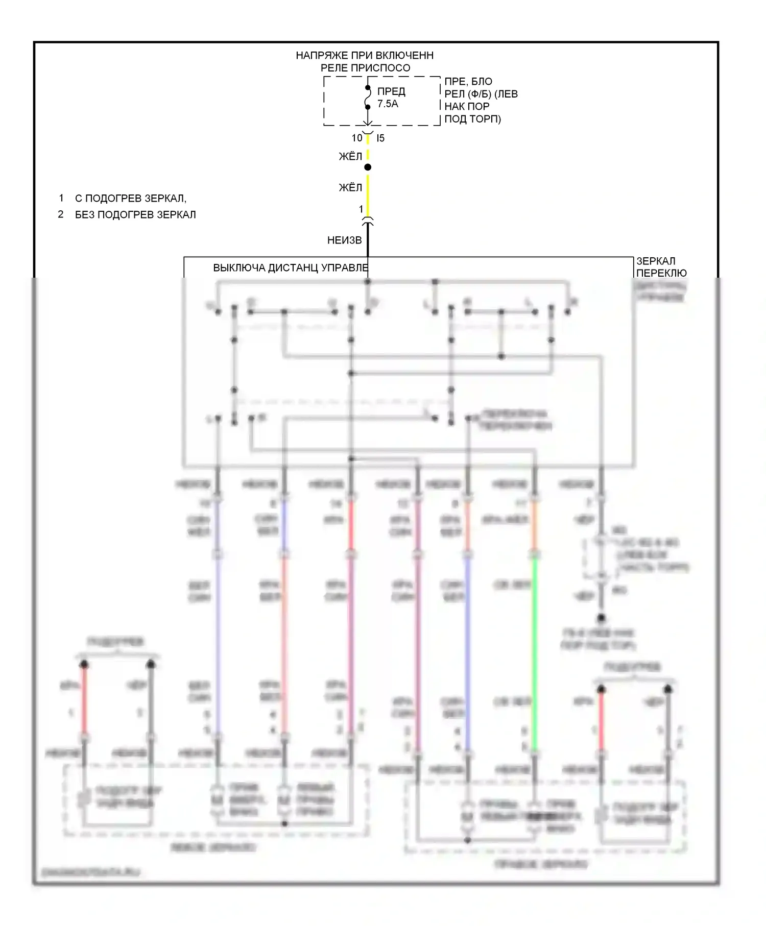 Outback Subaru BR (2009-2012): Электросхема силового зеркала, без выдвижного наружного зеркала 