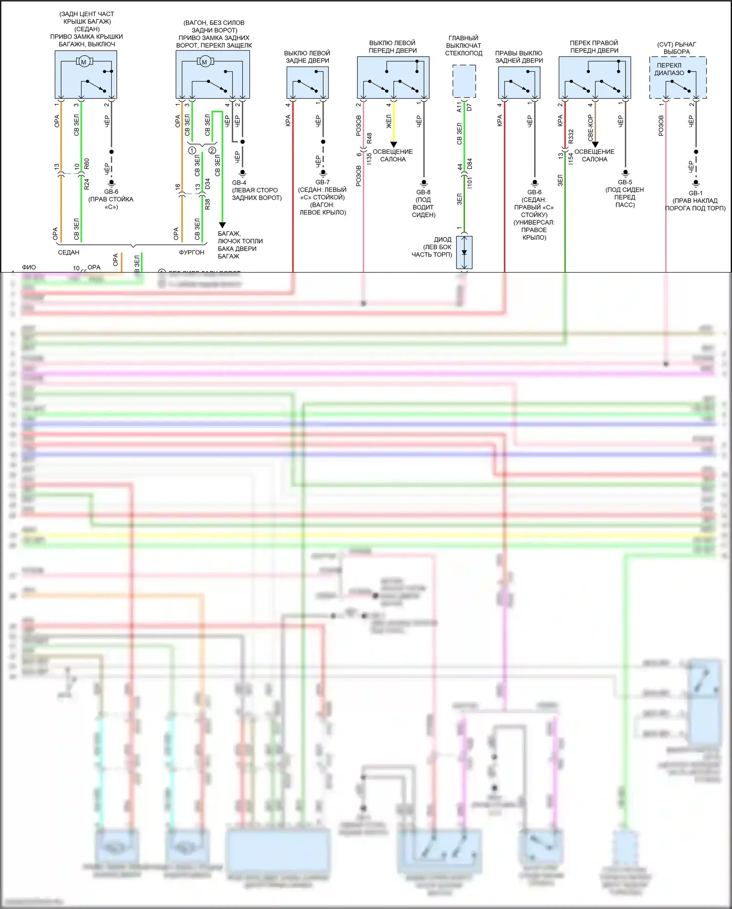 Outback Subaru BS рестайлинг (2017-2021): Электросхема принудительного входа, с системой бесключевого доступа (3 из 4) 