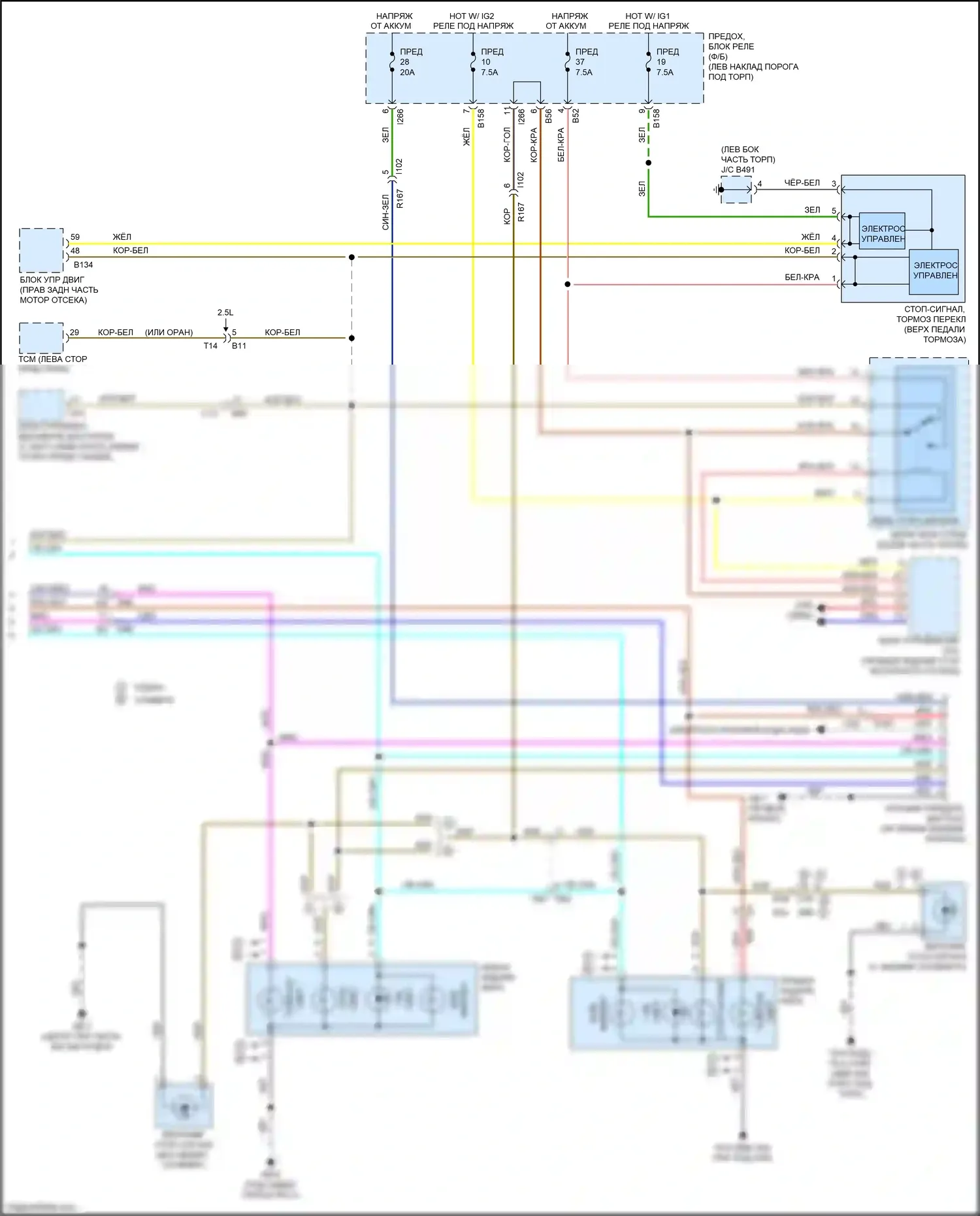 Outback Subaru BS (2014-2018): Электросхема фар и фонарей (3 из 3) 