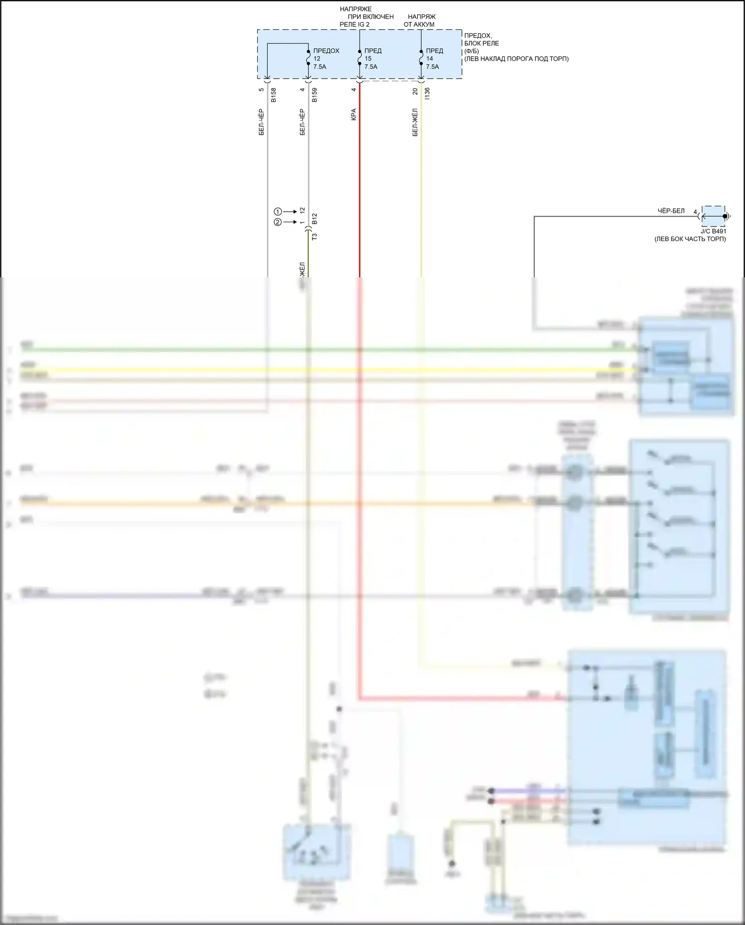Outback Subaru BS (2014-2018): Электросхема круиз-контроля (3 из 3) 