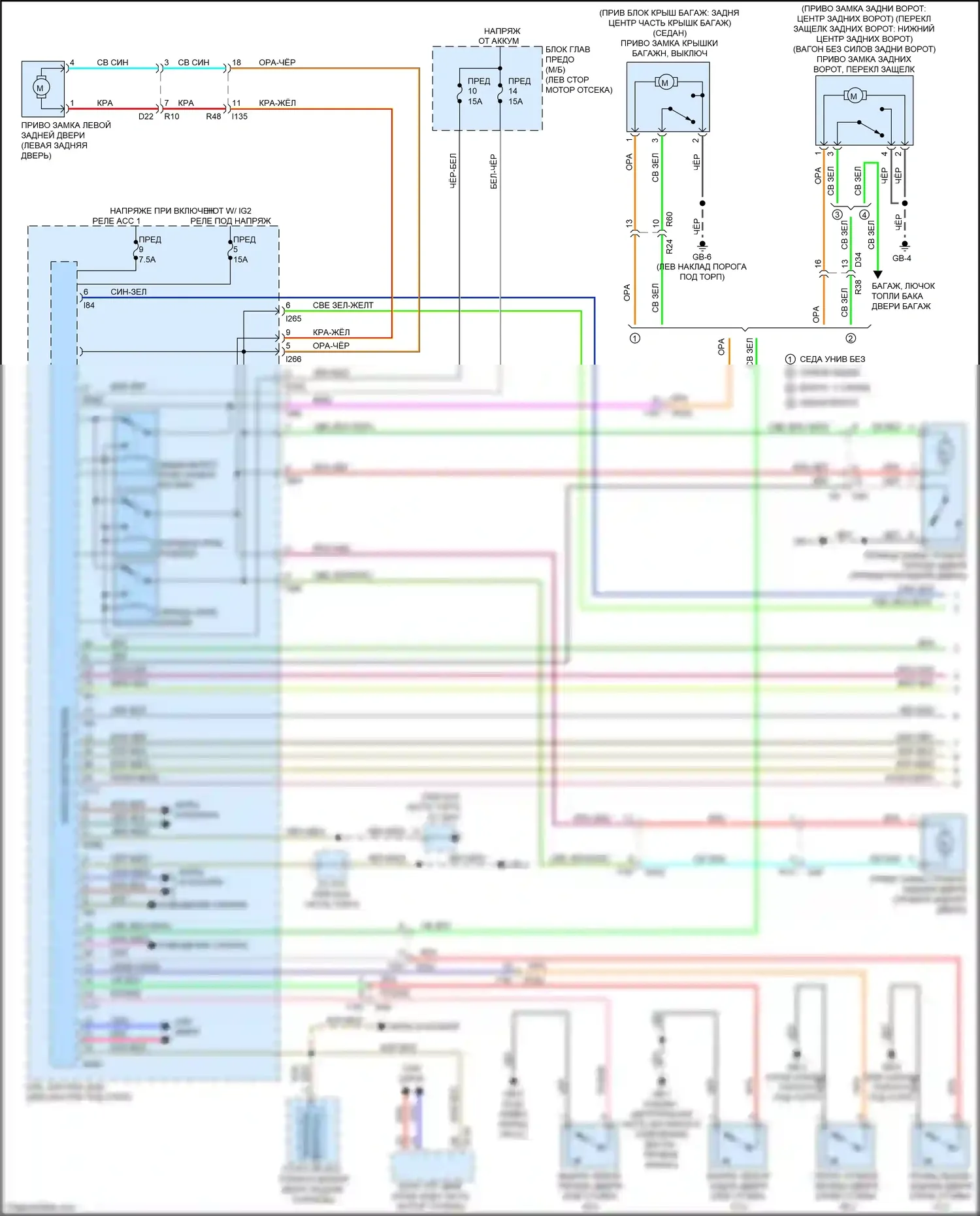 Outback Subaru BS (2014-2018): Электросхема центрального замка, без системы бесключевого доступа (1 из 2) 