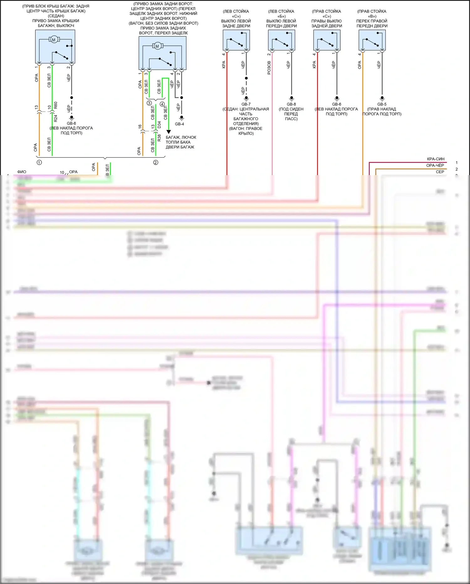 Outback Subaru BS (2014-2018): Электросхема центрального замка, с системой бесключевого доступа (3 из 4) 