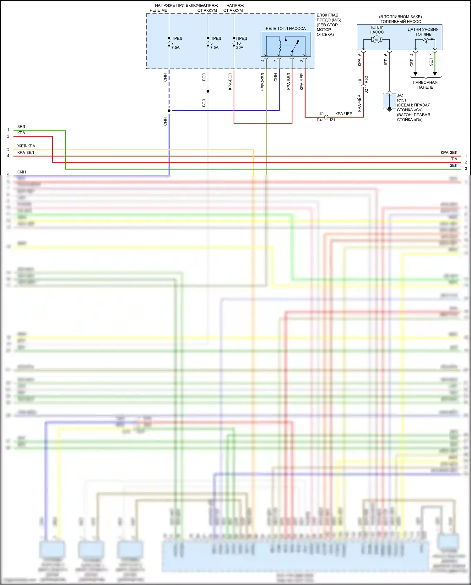 Outback Subaru BT рестайлинг (2022-2024): Электросхема двигателя 2.5l (3 из 5) 
