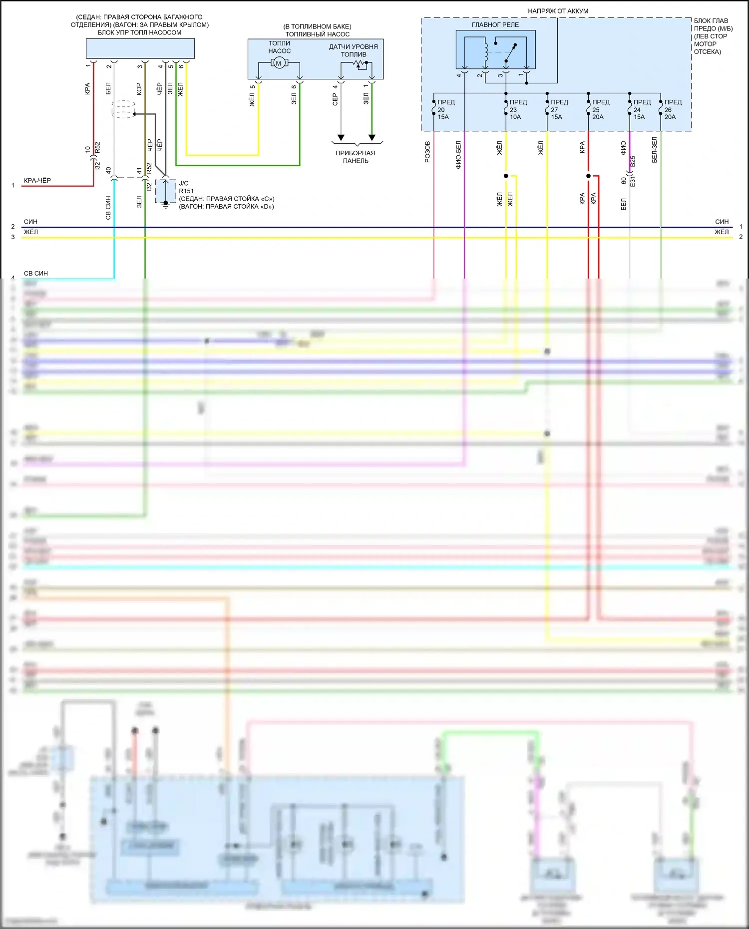 Outback Subaru BT рестайлинг (2022-2024): Электросхема двигателя 2,4л турбо (4 из 7) 