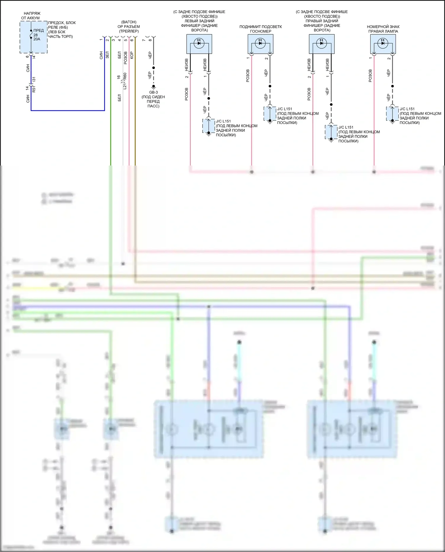 Outback Subaru BT рестайлинг (2022-2024): Электросхема фар и фонарей (2 из 4) 