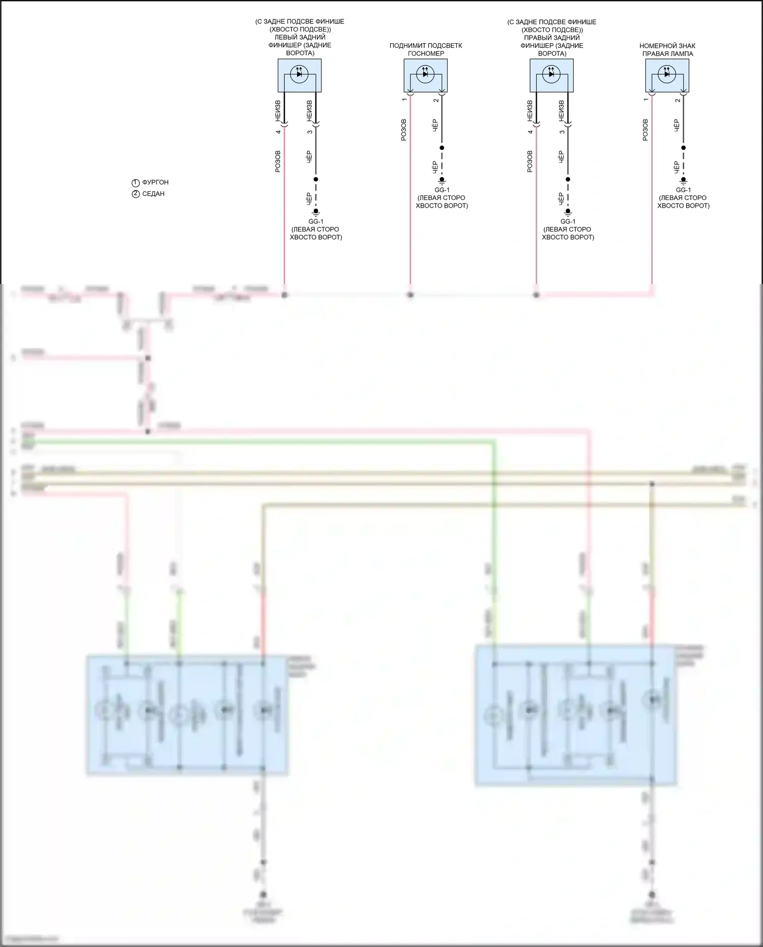 Outback Subaru BT рестайлинг (2022-2024): Электросхема фар и фонарей (3 из 4) 