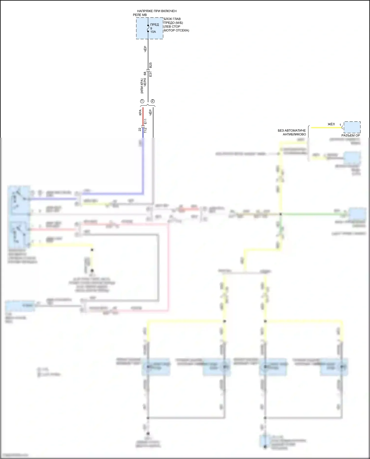 Outback Subaru BT рестайлинг (2022-2024): Электросхема фонарей заднего хода 