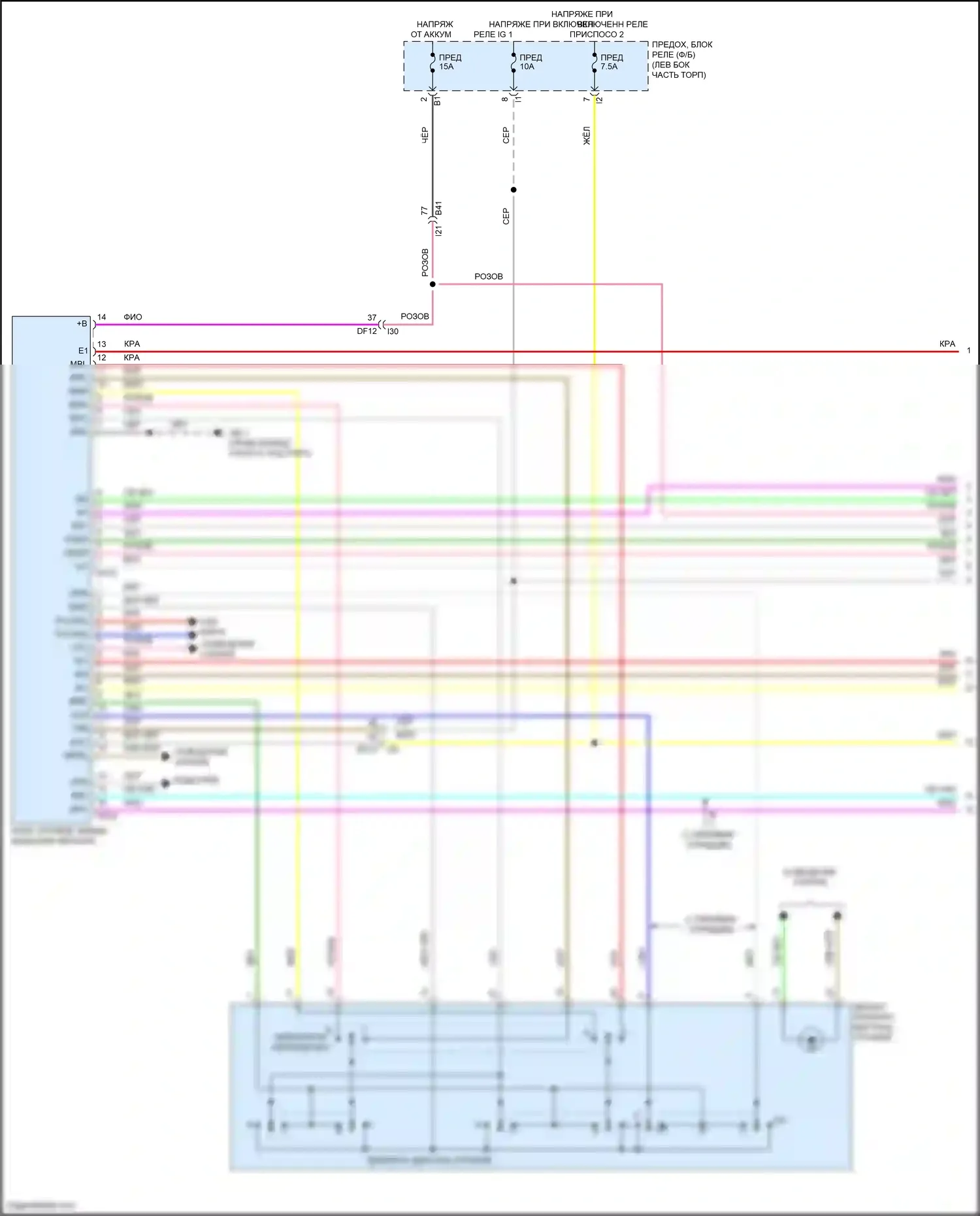 Outback Subaru BT рестайлинг (2022-2024): Электросхема памяти зеркал (1 из 2) 